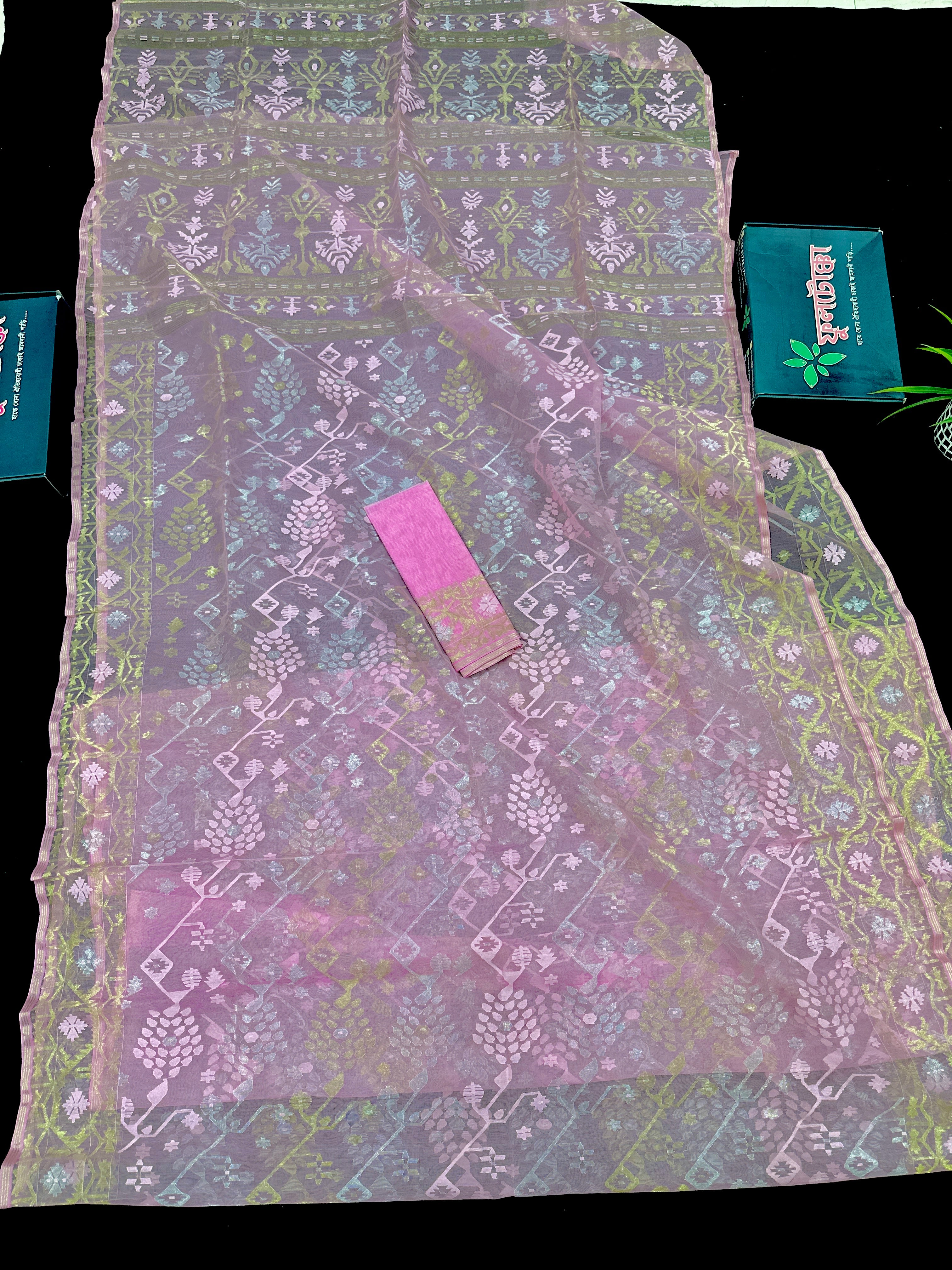 Baby Pink Super Exclusive Jamdani With Silver Golden And Pink Threads Work.