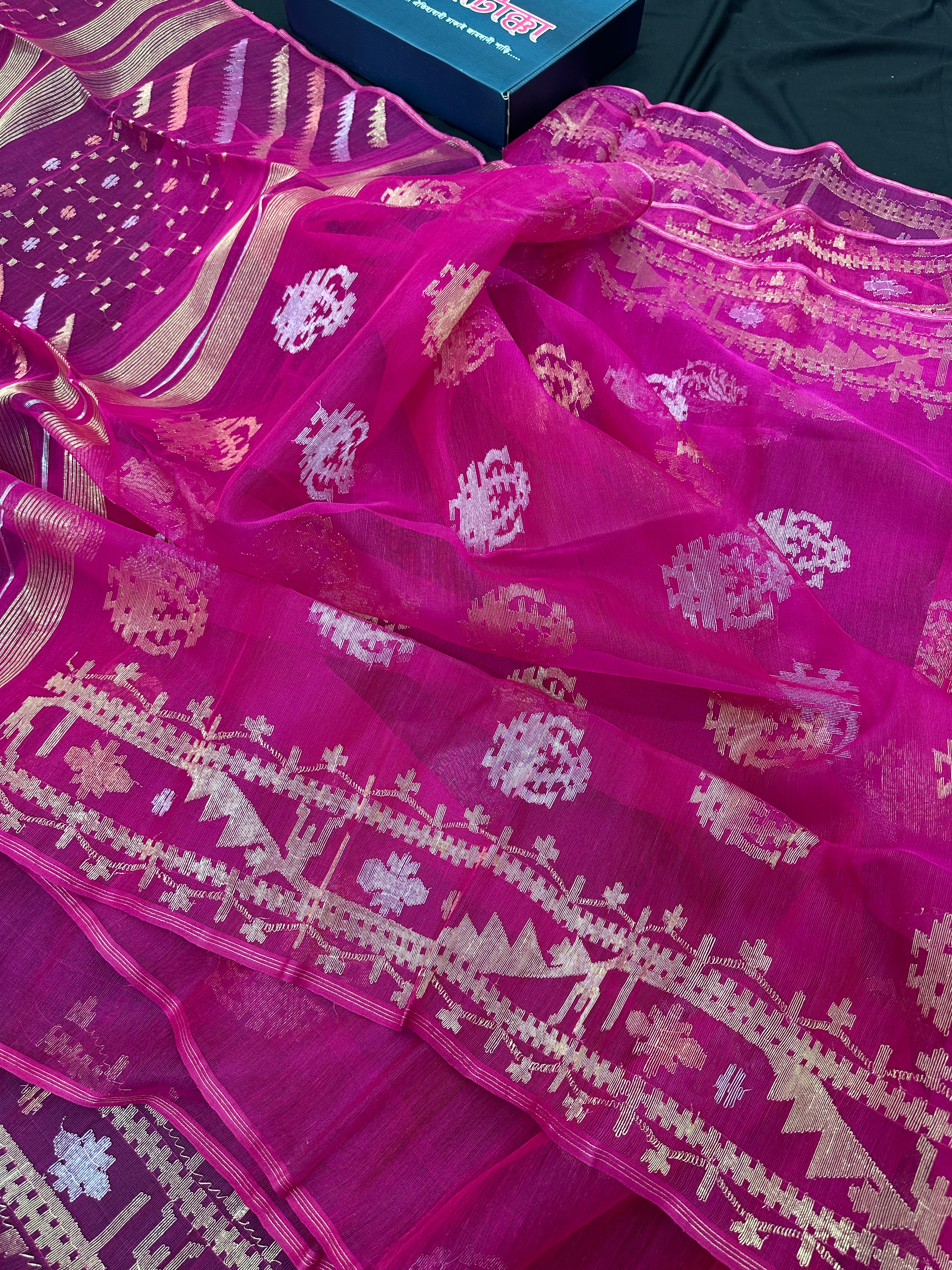 MAGENTA WITH GOLDEN
