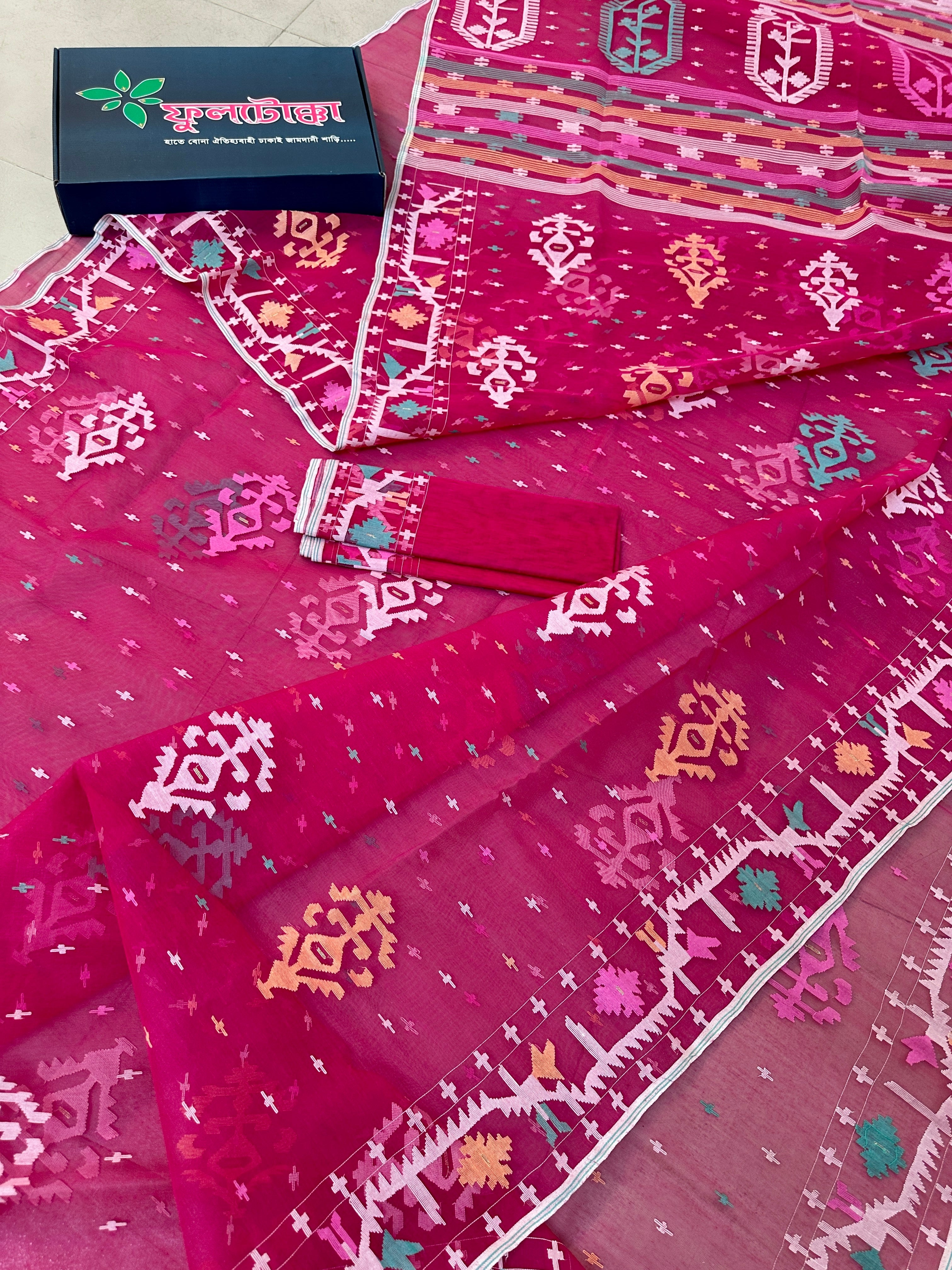 Pink colour unique Jamdani fabric features a stunning design...