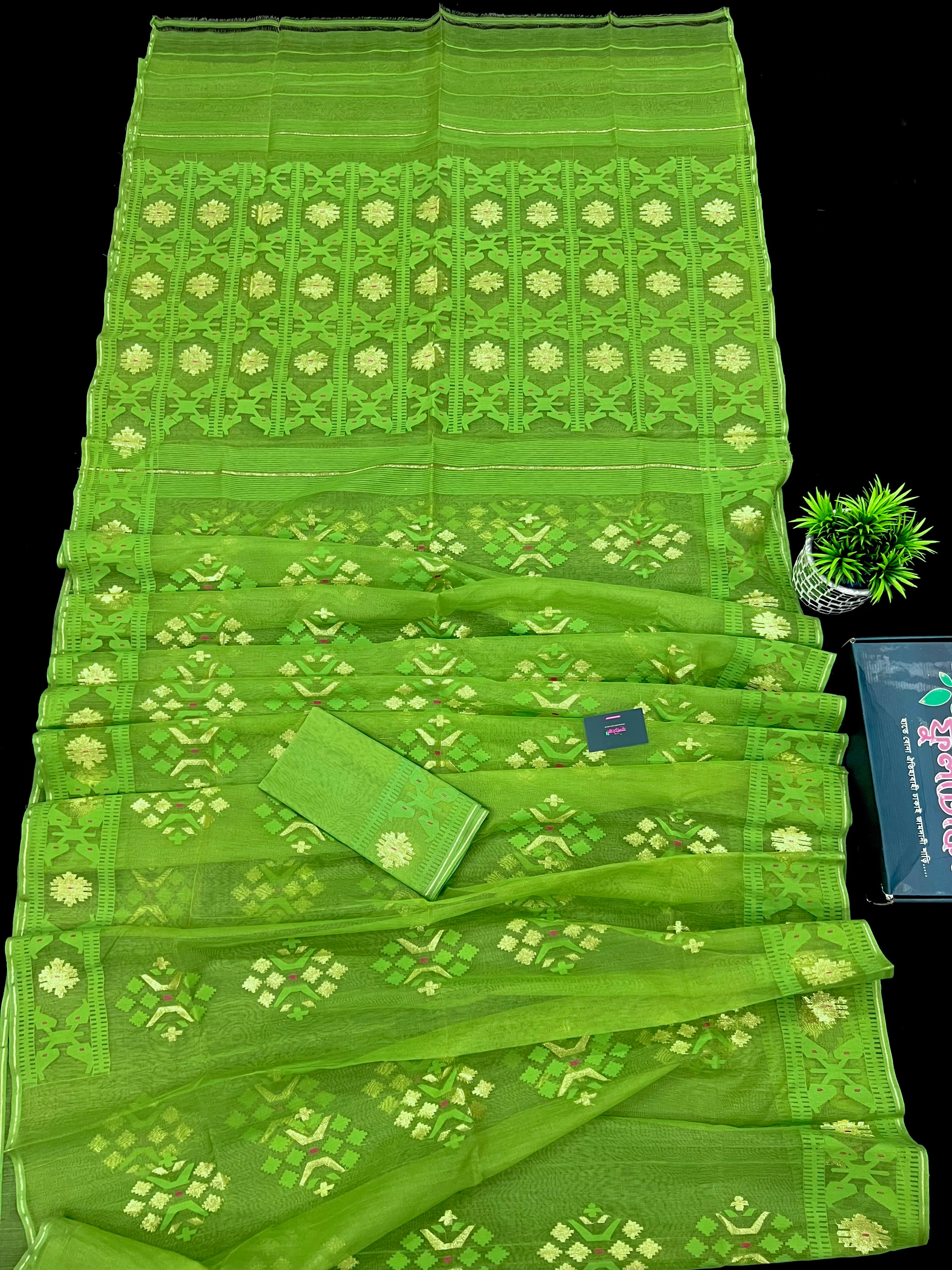 PARROT GREEN