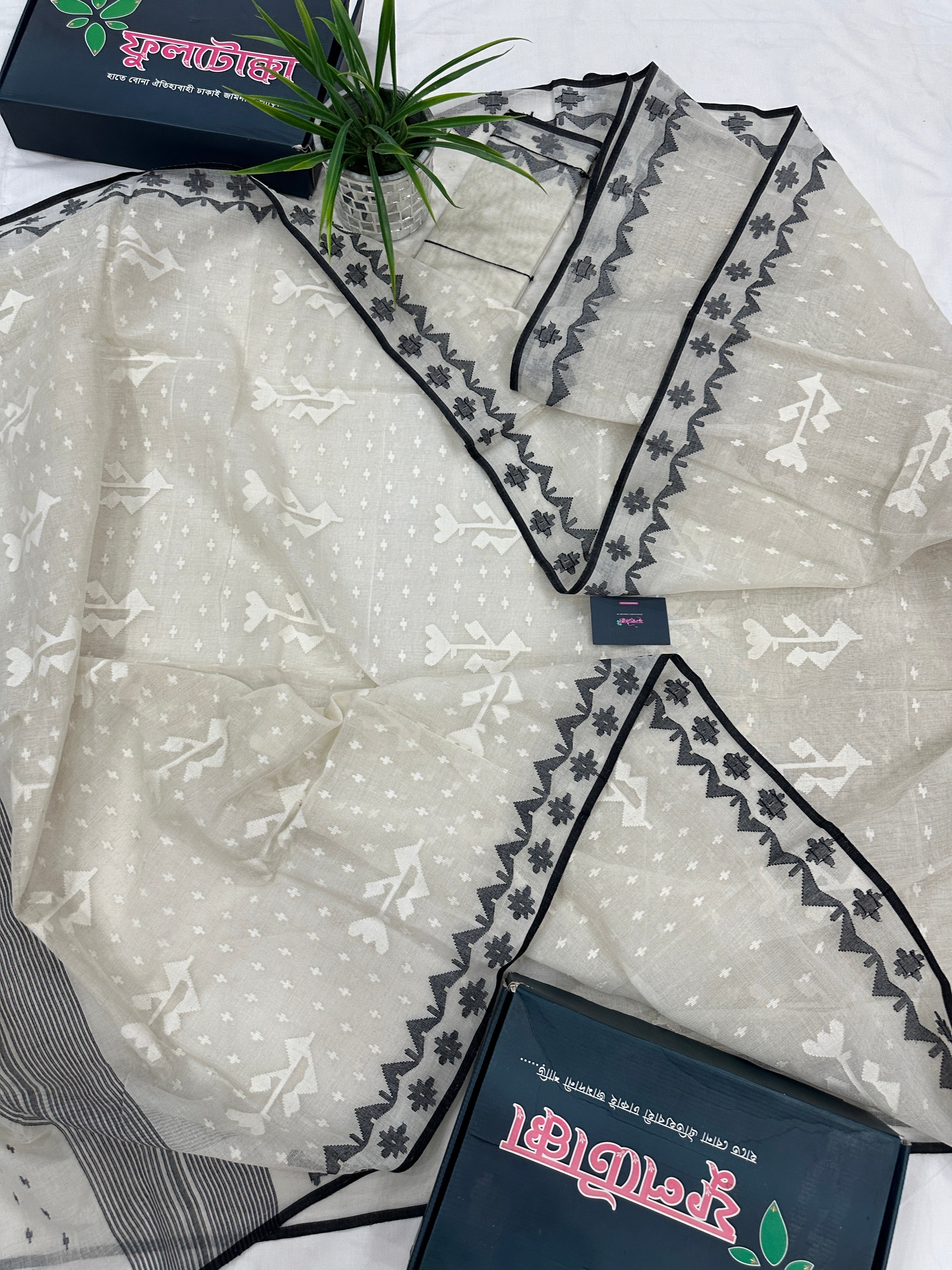 Black White Jamdani Saree With Black Threads & White Threads Work.