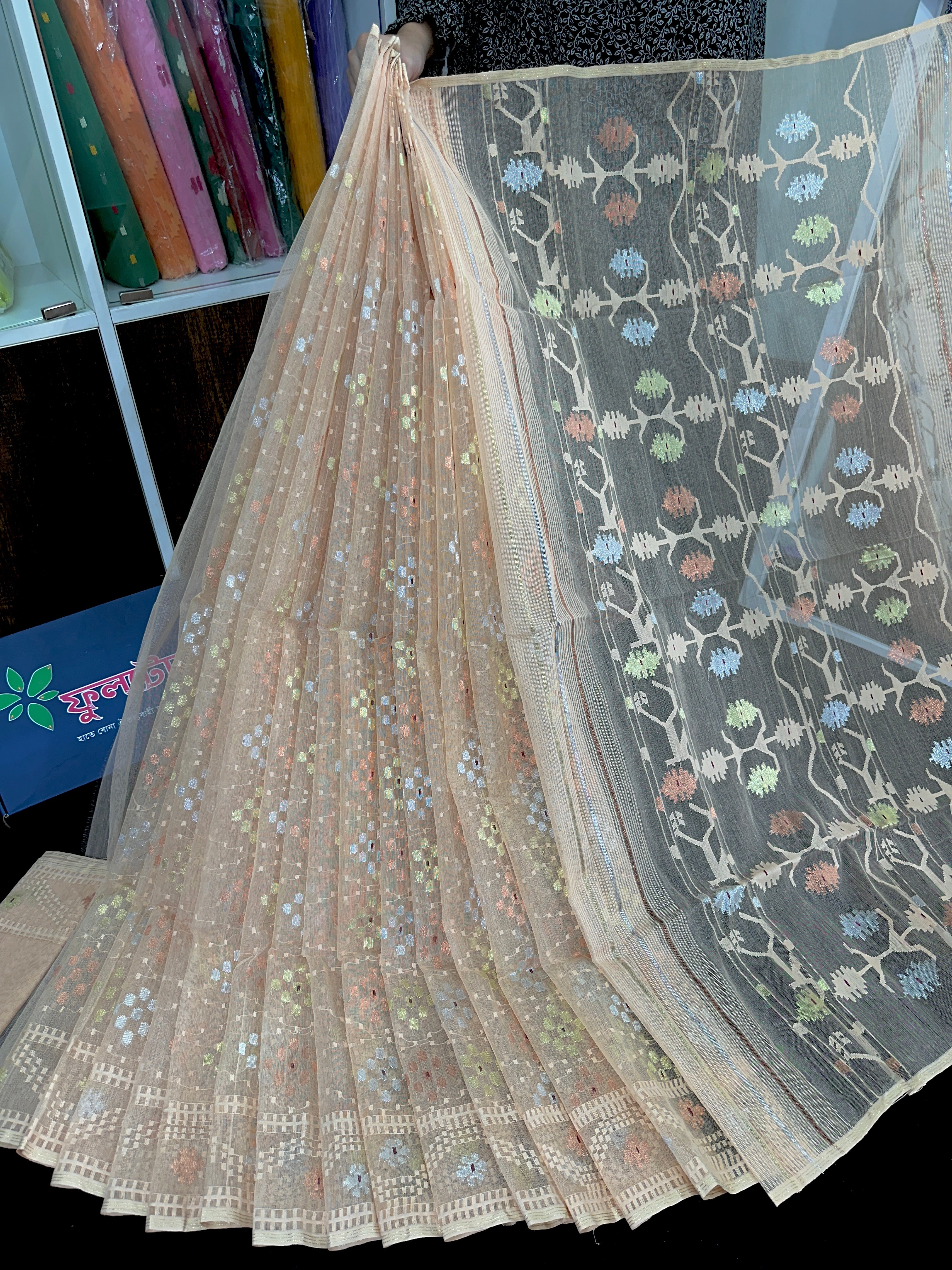 Pearl golden exclusive halfsilk jamdani saree with golden silver & copper jori work
