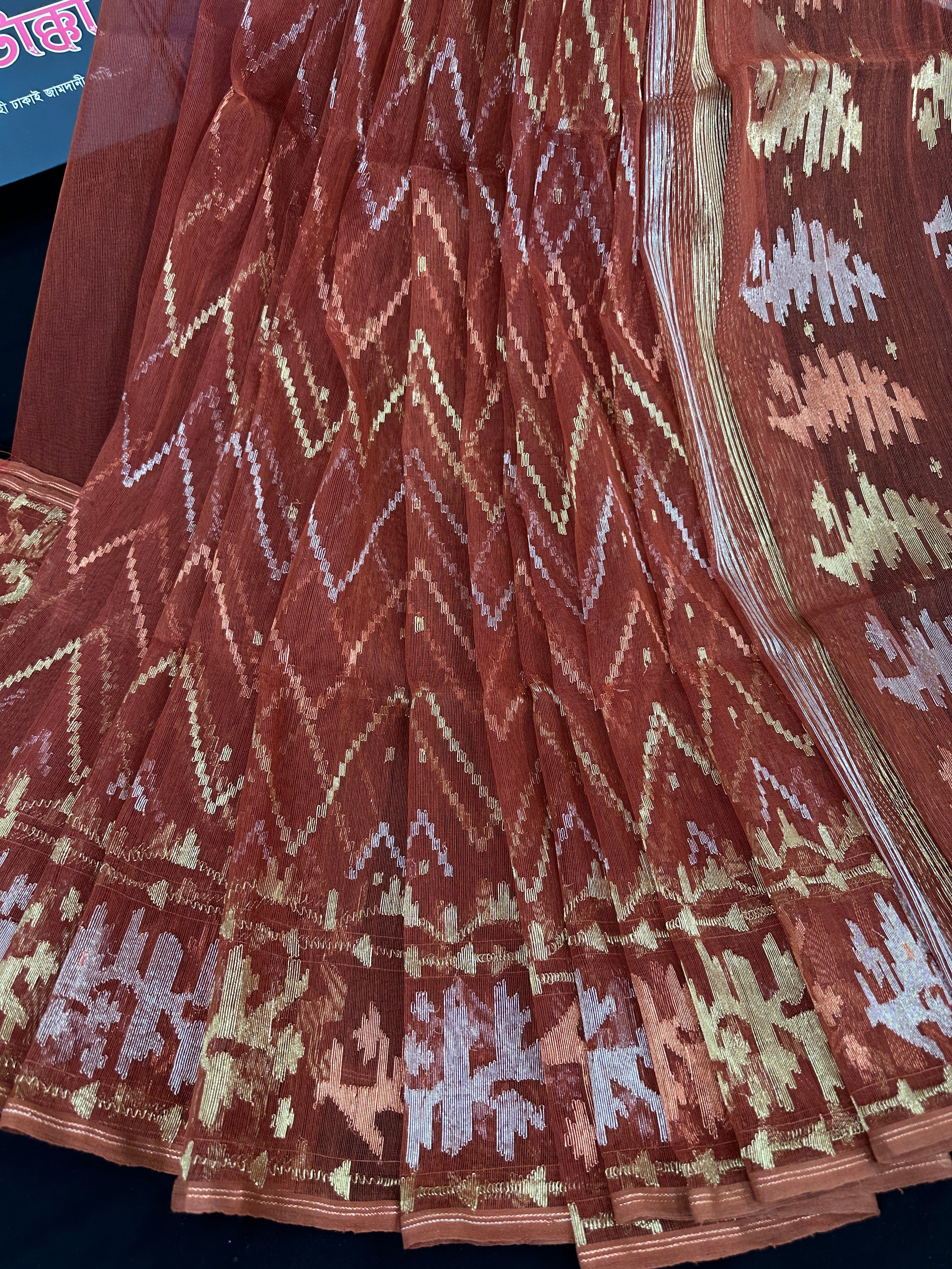 Brown halfsilk jamdani saree with golden silver and copper jori work