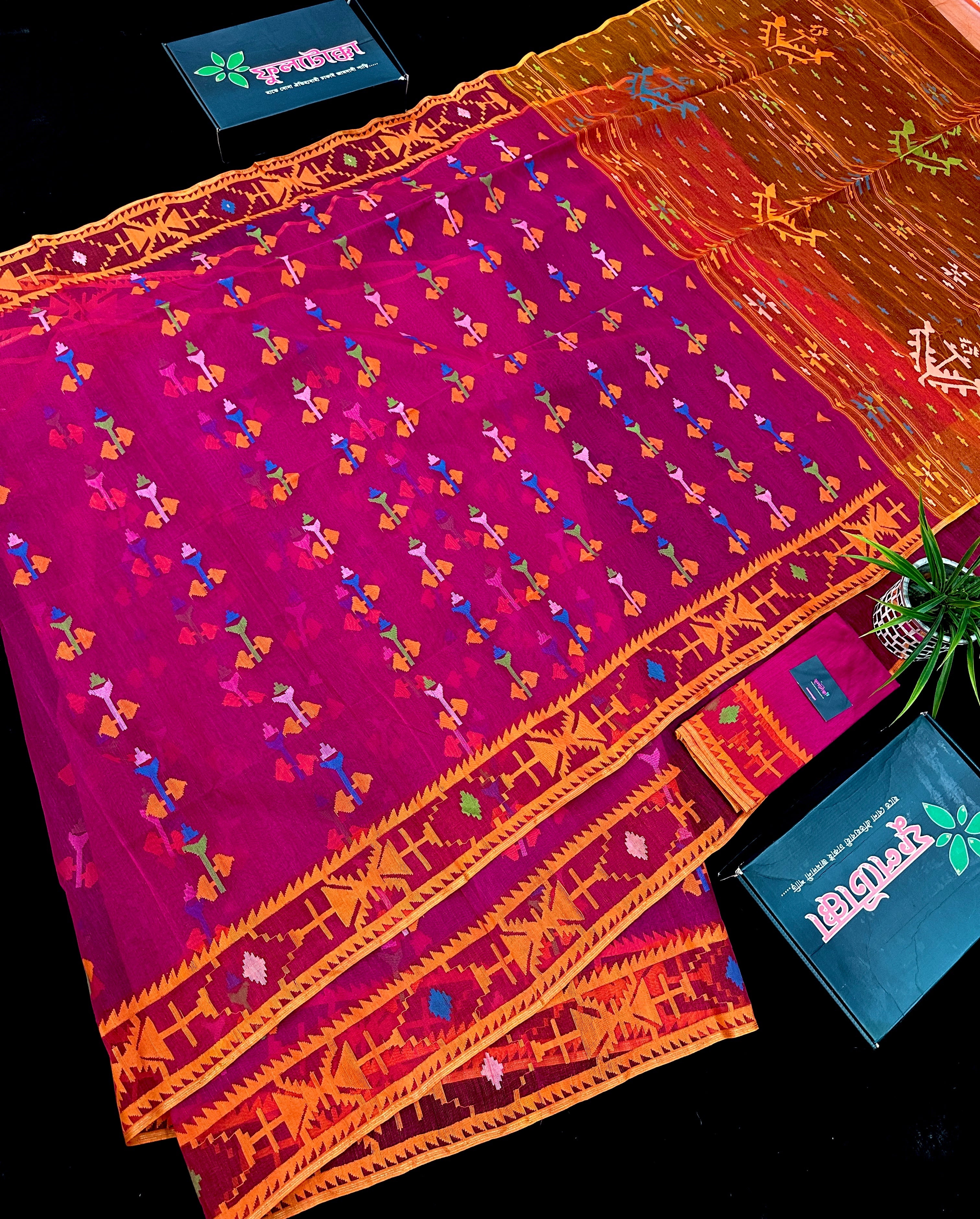 HOT PINK WITH MULTI