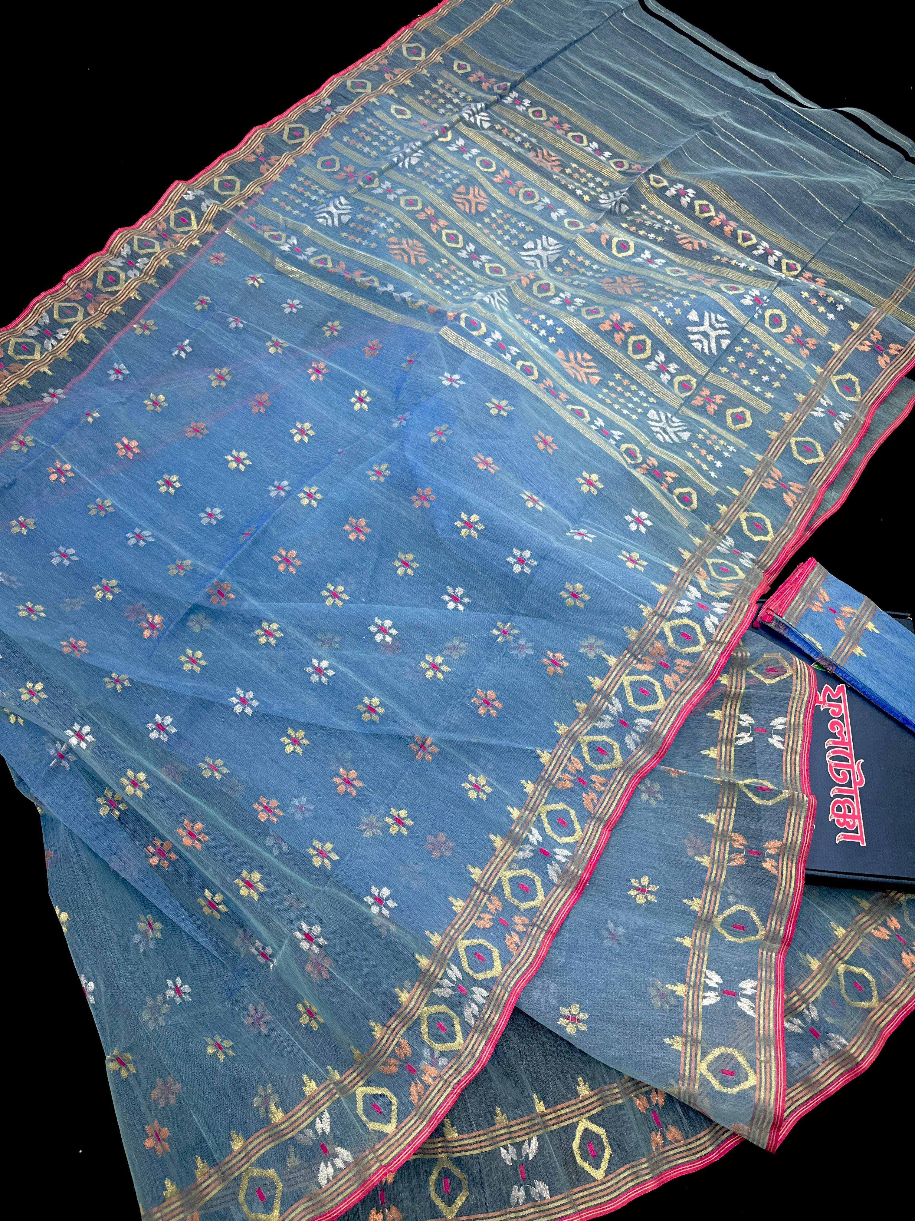 BLUE JAMDANI