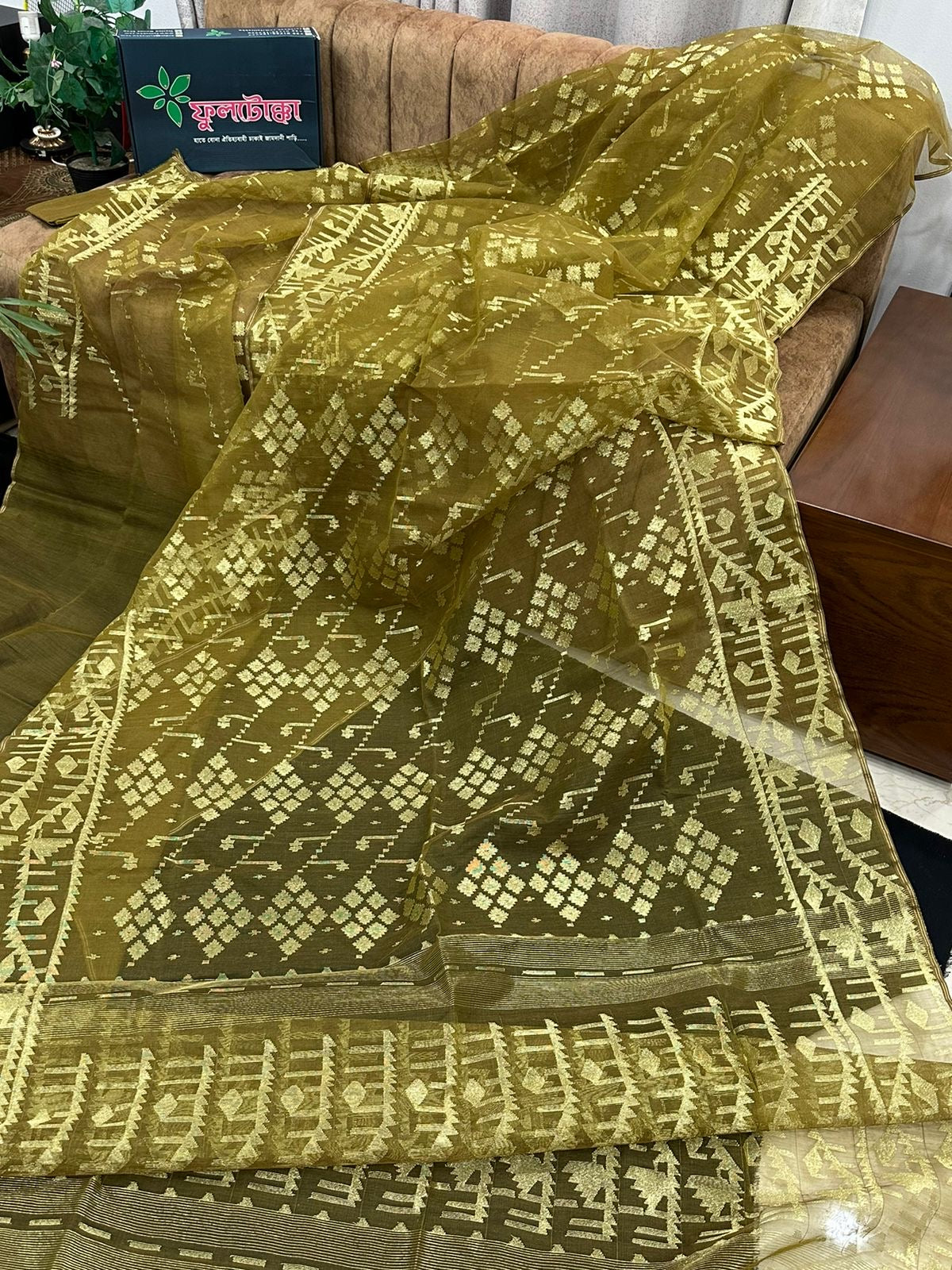 Pure golden halfsilk jamdani saree with all over golden jori work