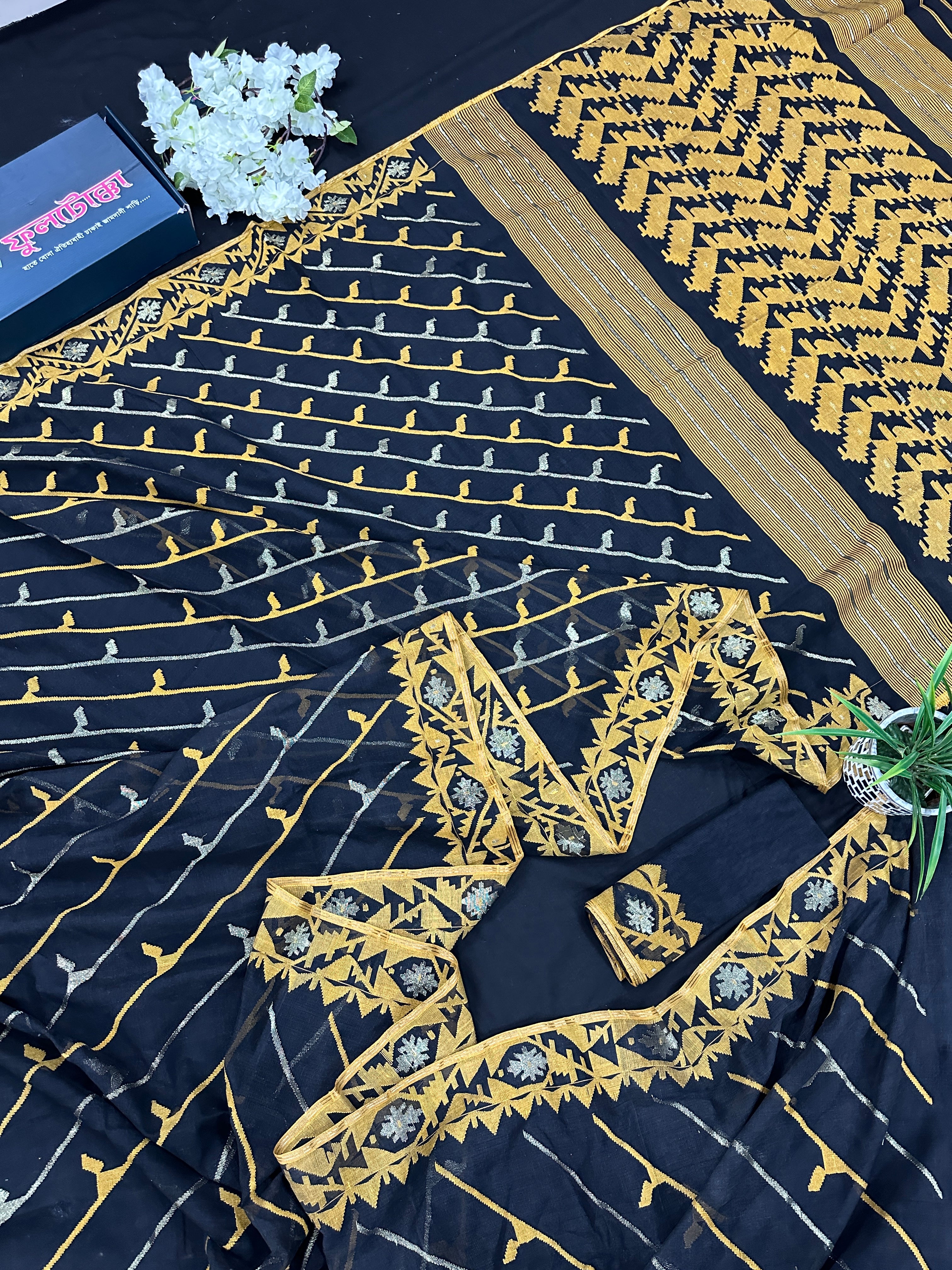 Black cotton jamdani saree with yellow threads work and Silver jori work & blouse piece.