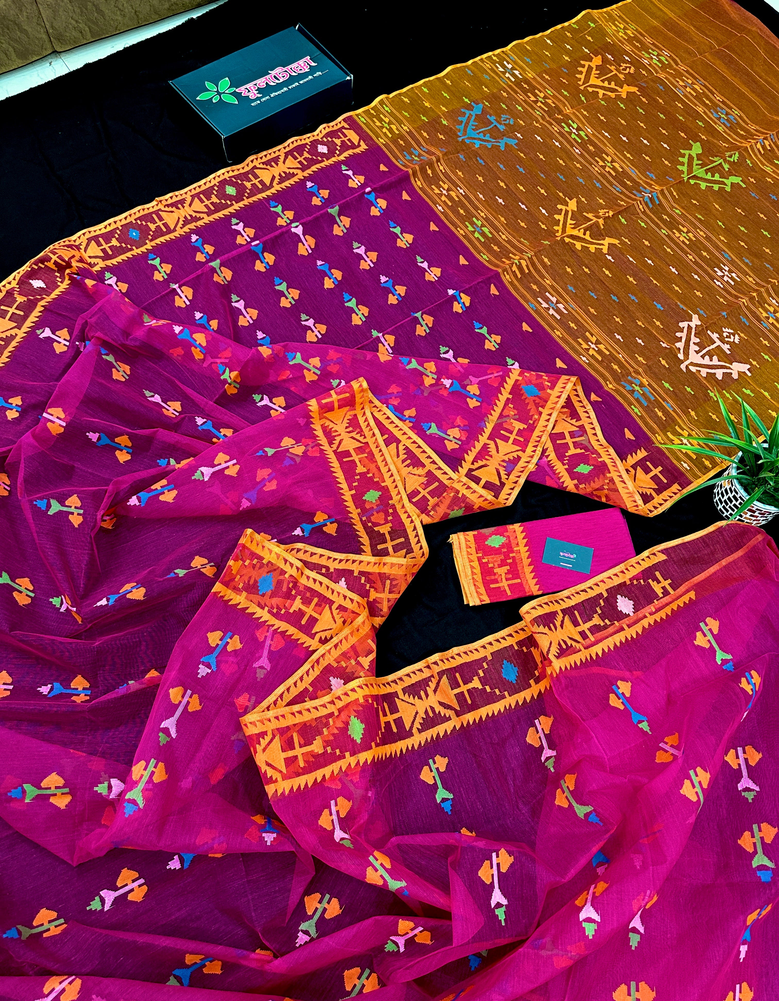 HOT PINK WITH MULTI