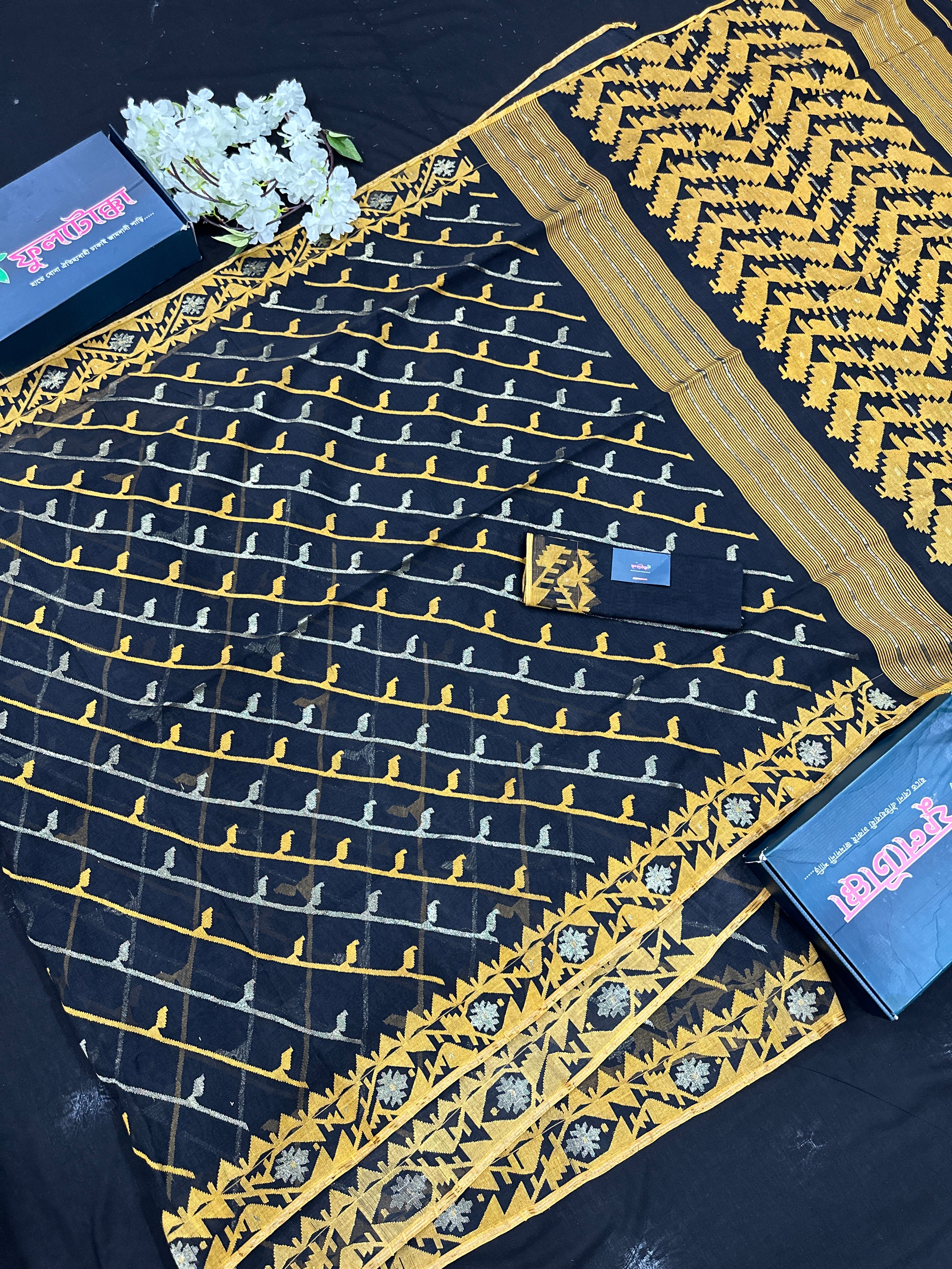 Black cotton jamdani saree with yellow threads work and Silver jori work & blouse piece.