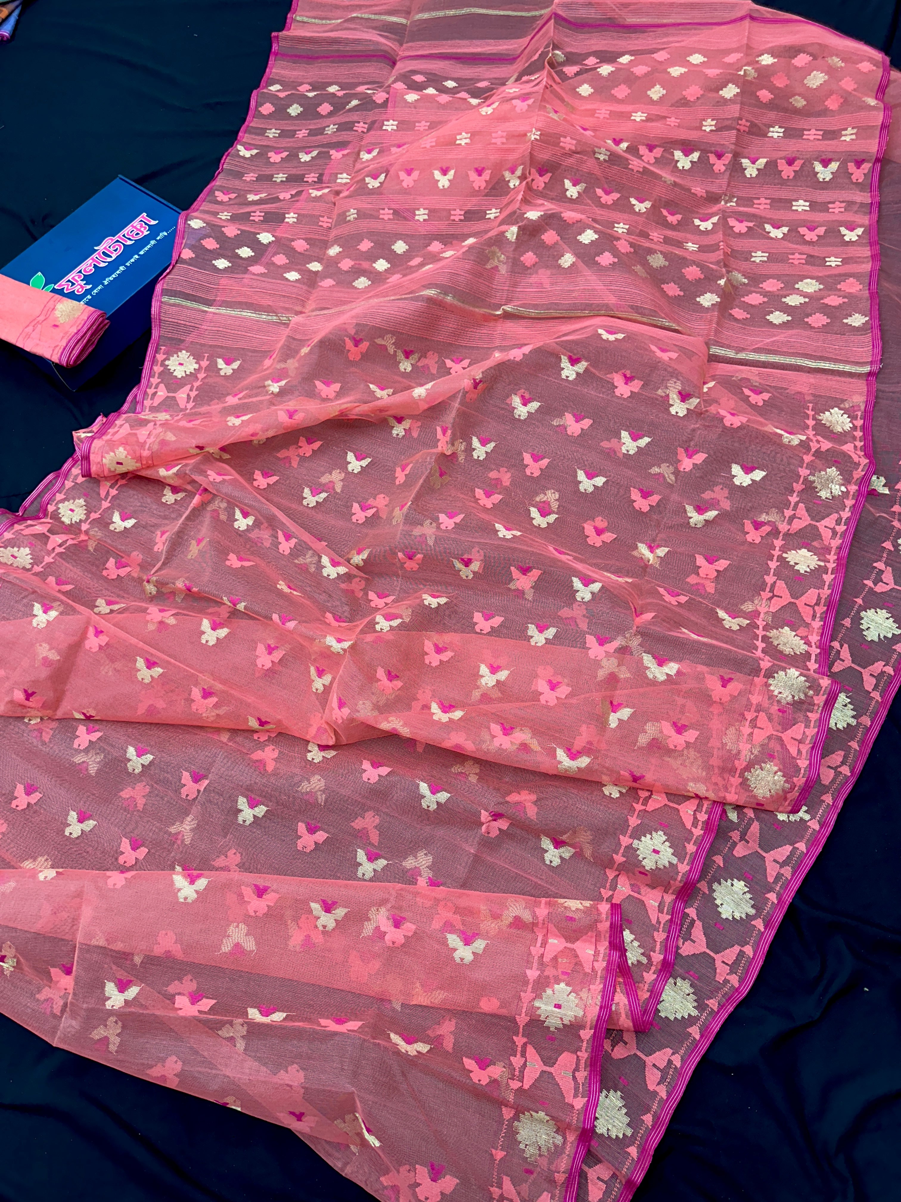Light Pink Jamdani Saree with Blouse