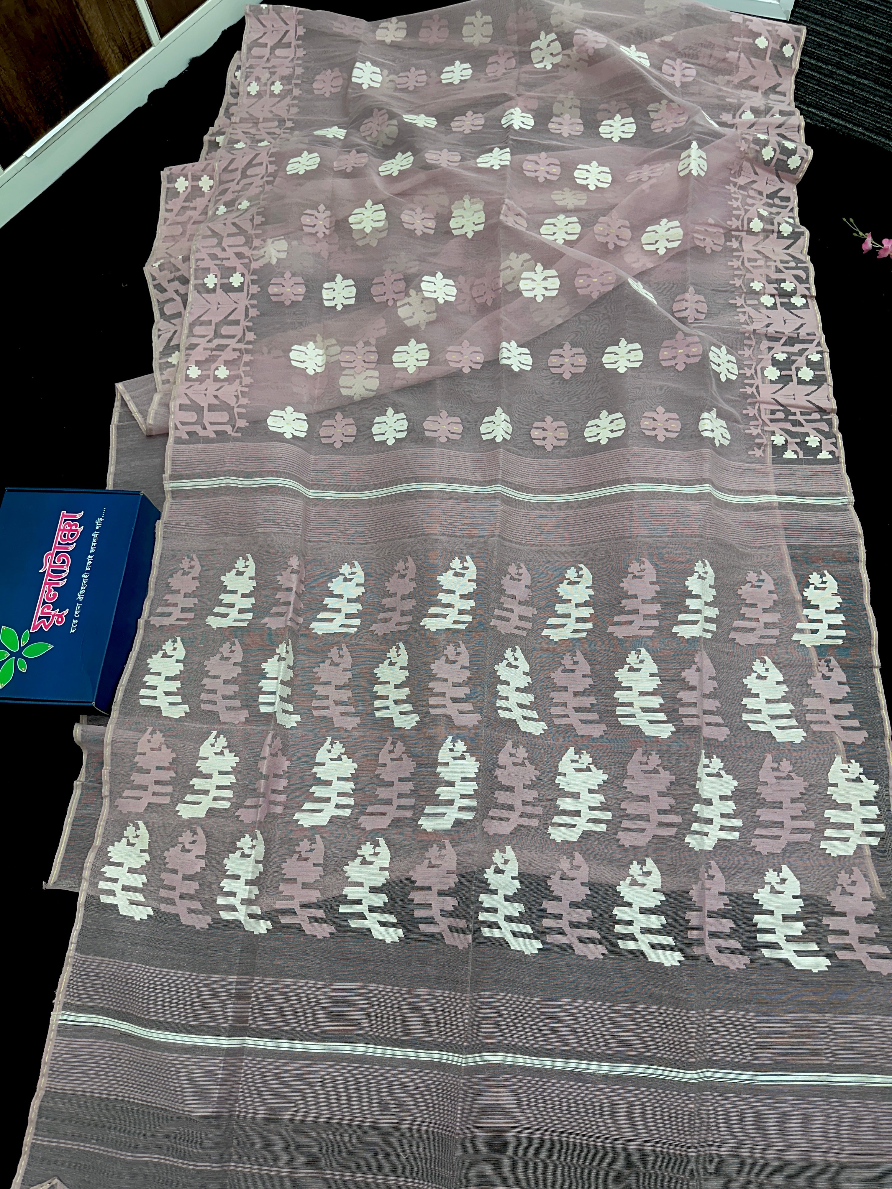 Eye Smothing Handloom Jamdani Saree with blouse piece.