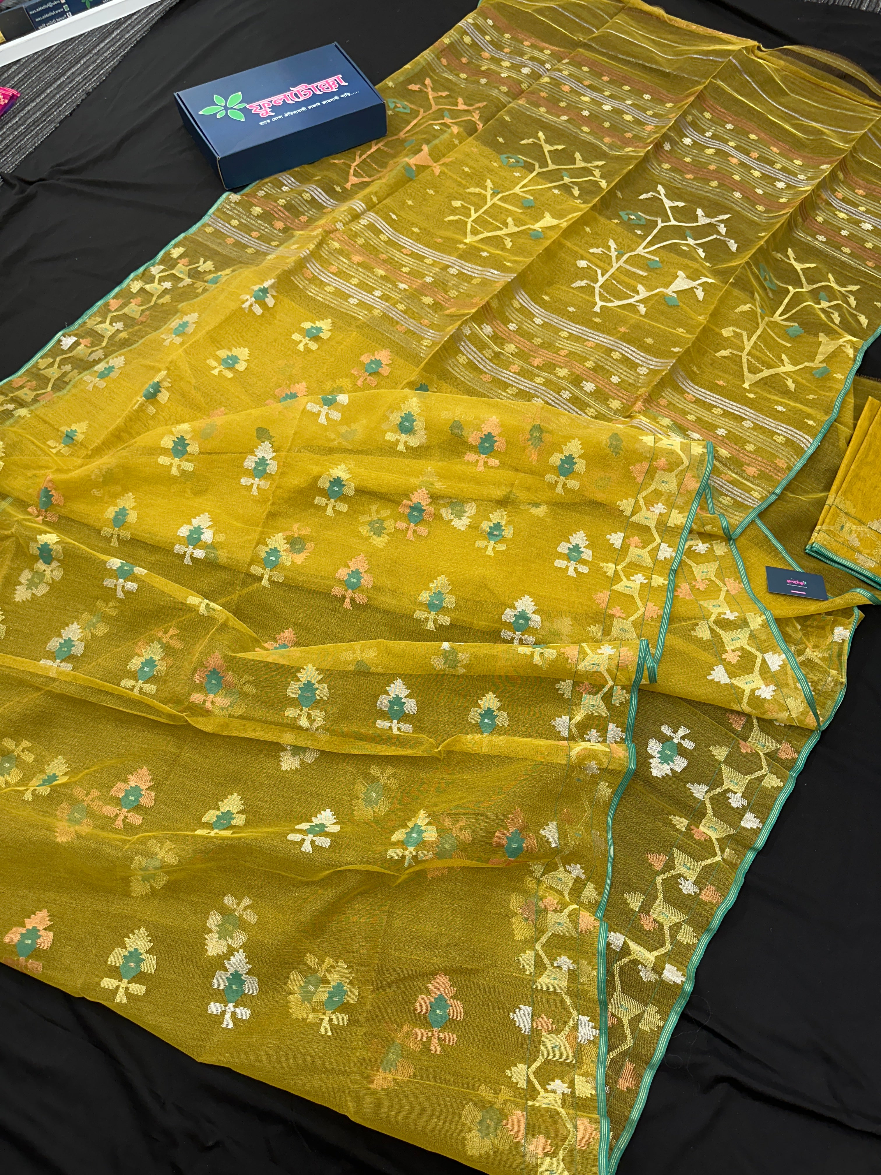 MUSTARD YELLOW WITH GREEN BORDER