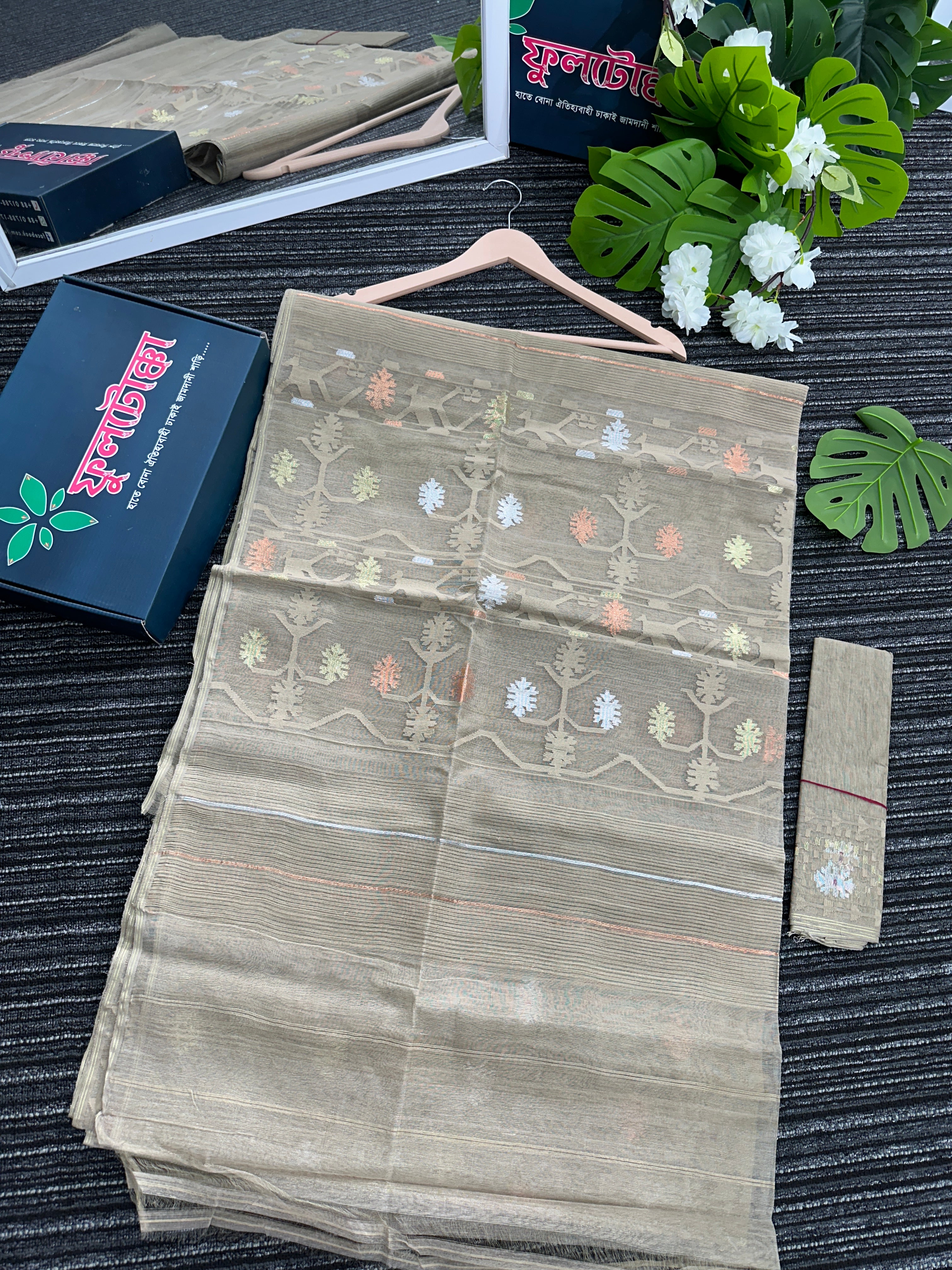 Hazel wood halfsilk jamdani saree with golden silver & copper jori work