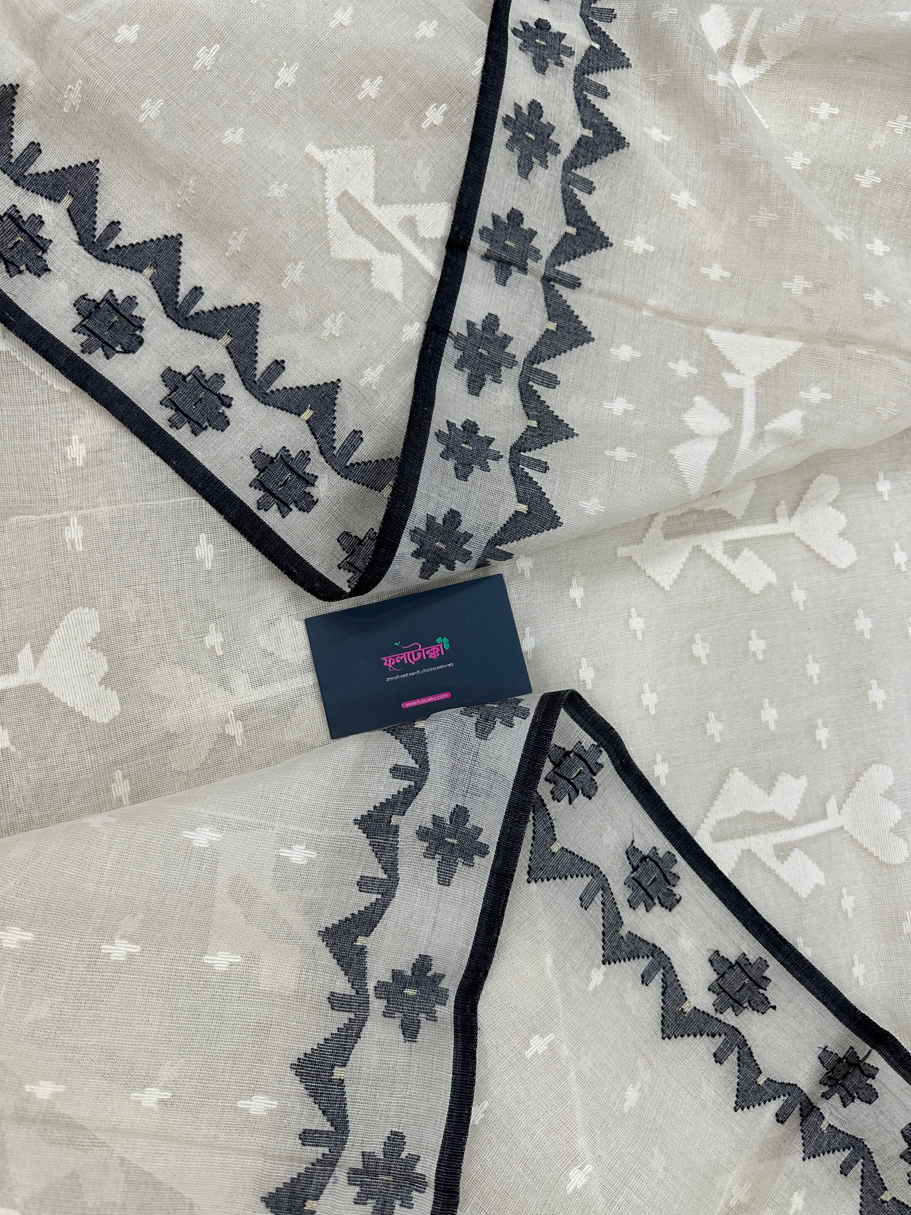 Black White Jamdani Saree With Black Threads & White Threads Work.