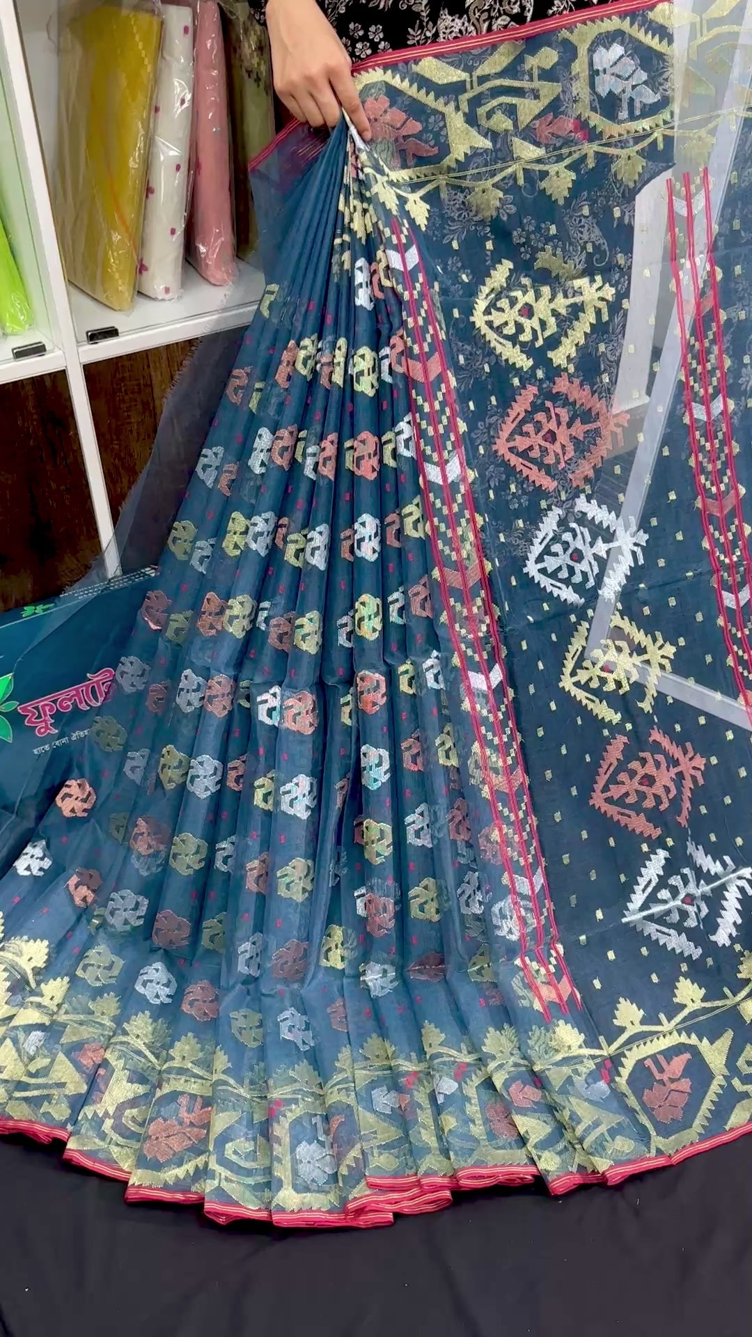 Surma Ash halfsilk jamdani saree with golden silver copper jori work and red border