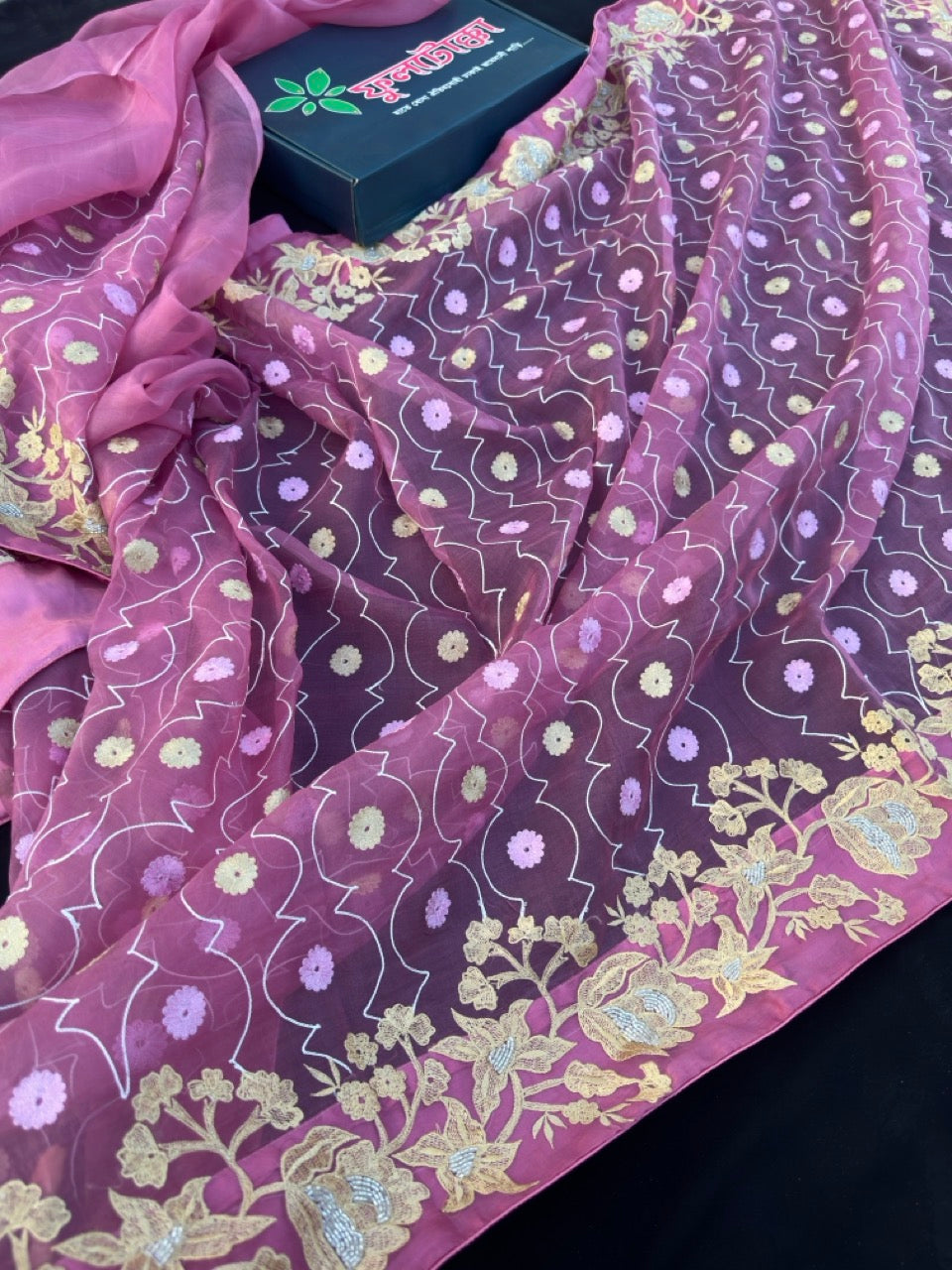 Pink Muslin Saree