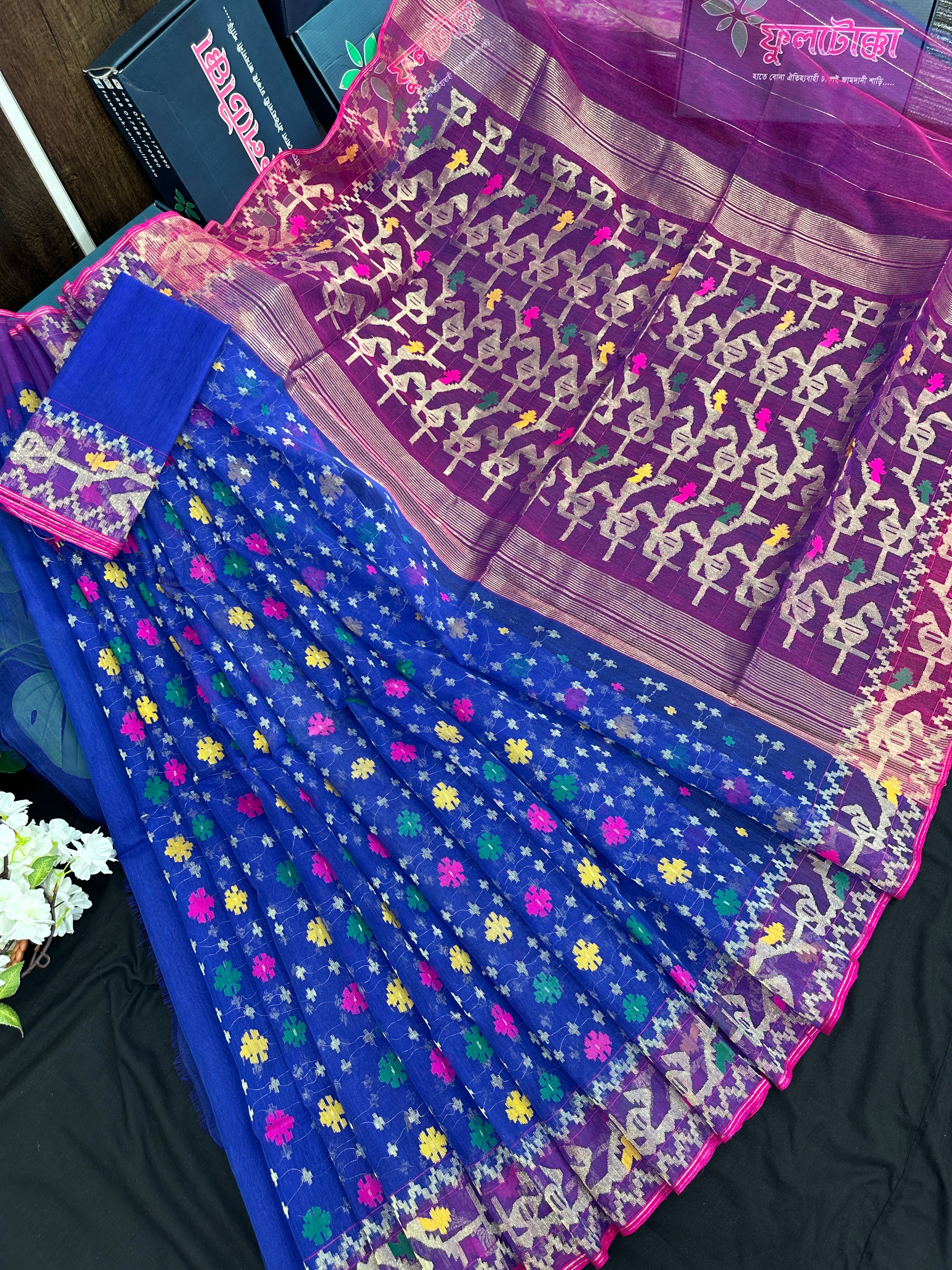 Blue Jamdani
