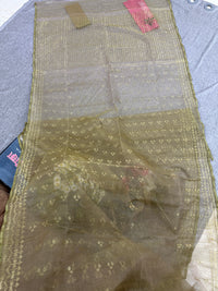 jamdani
