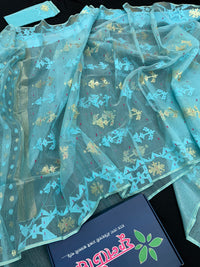 POWDER BLUE