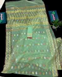MINT WITH MULTI JORI