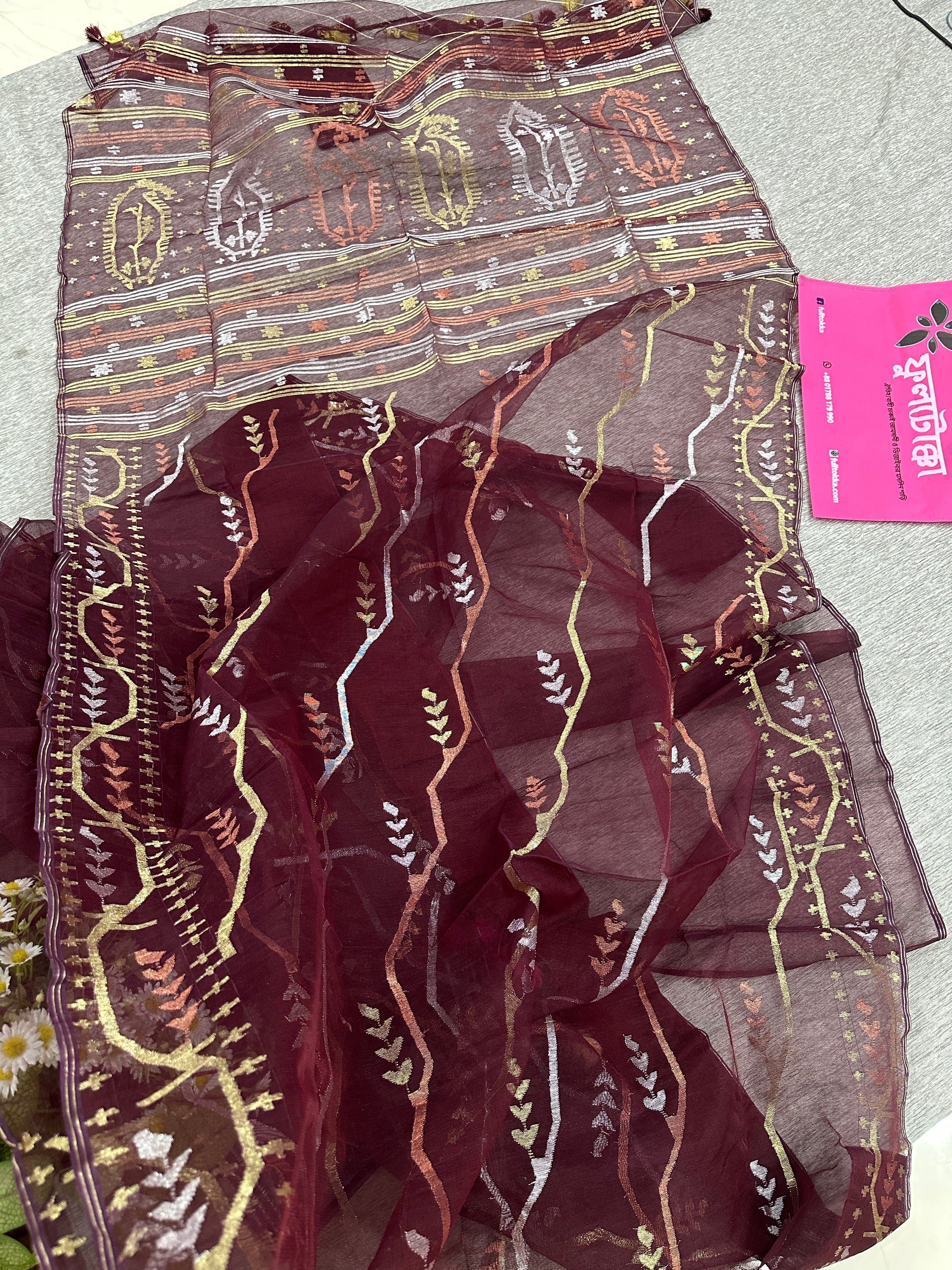 Maroon jamdani
