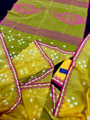 YELLOW WITH PINK BORDER