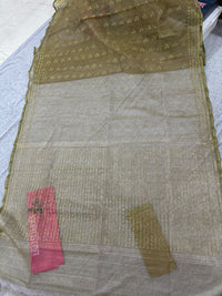 jamdani