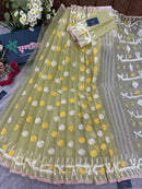 Baby yellow jamdani