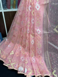 Original Handloom Dhakai Jamdani