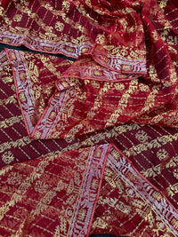 MAROON BRIDAL SUPER EXCLUSIVE