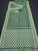 GREEN EXCLUSIVE