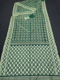 GREEN EXCLUSIVE