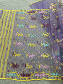 Lavendar jamdani