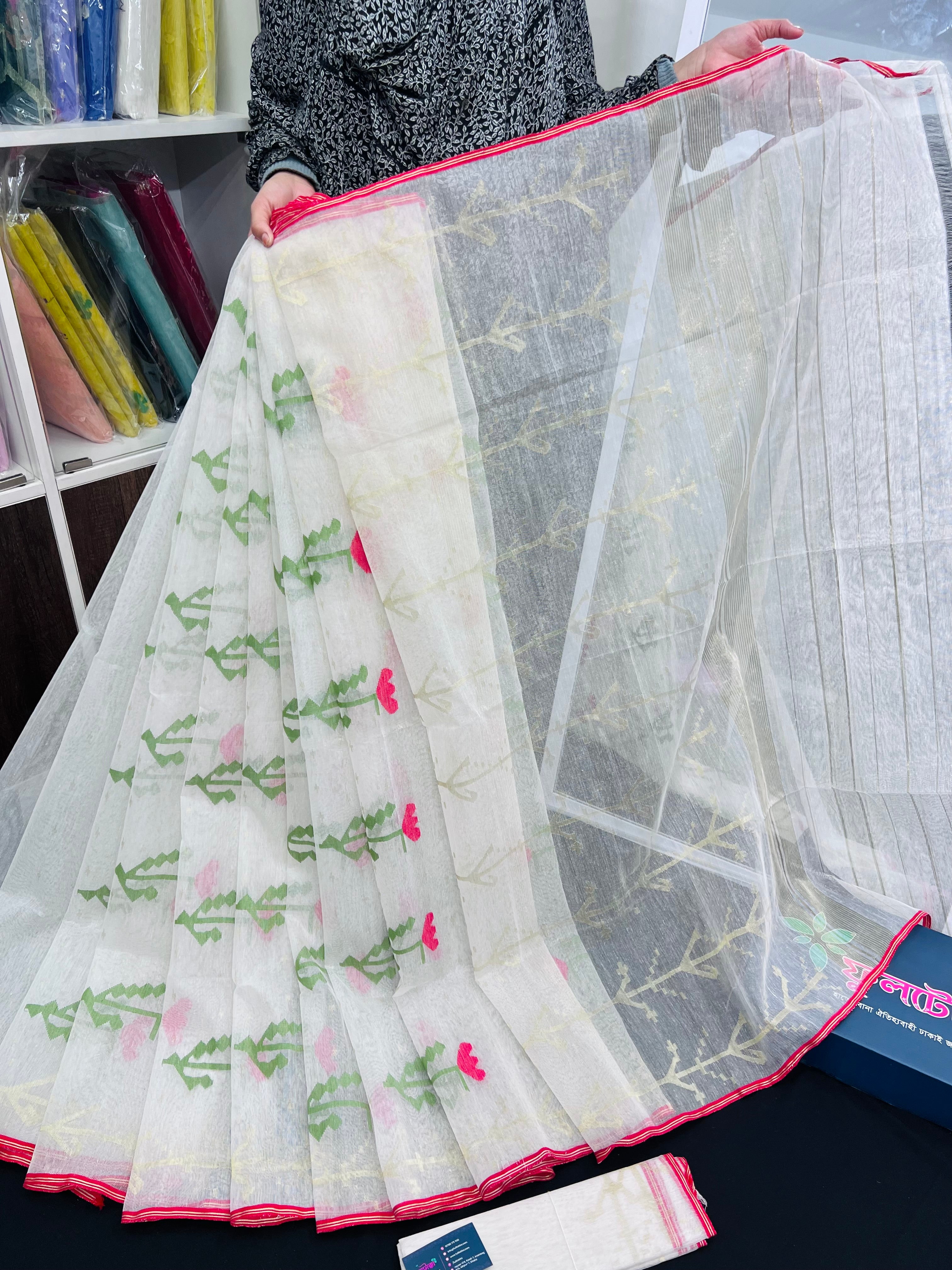 Original Handloom Dhakai Jamdani