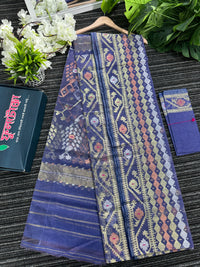 Deep purple exclusive halfsilk jamdani saree with golden silver & copper jori work