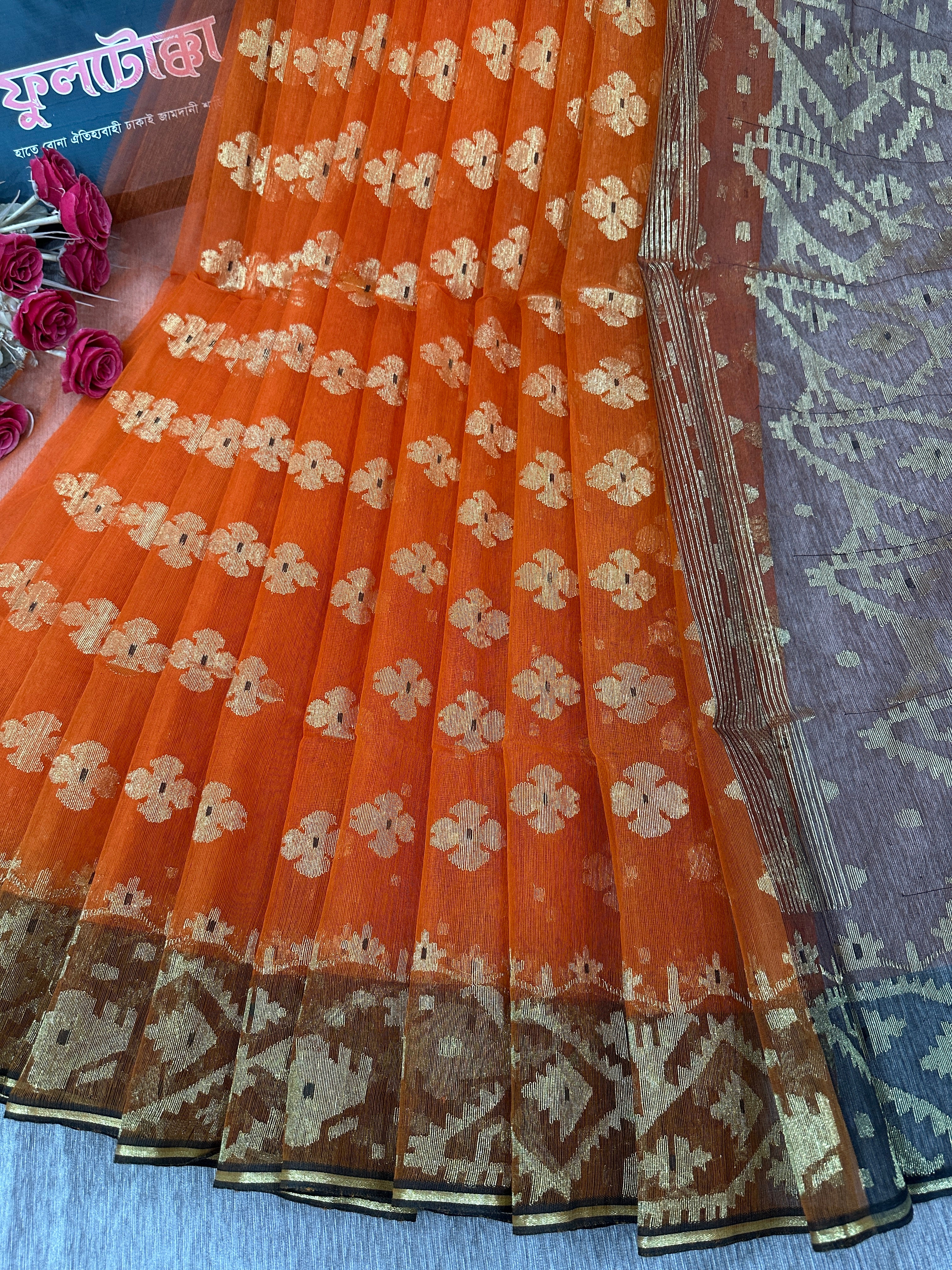 Orange jandani