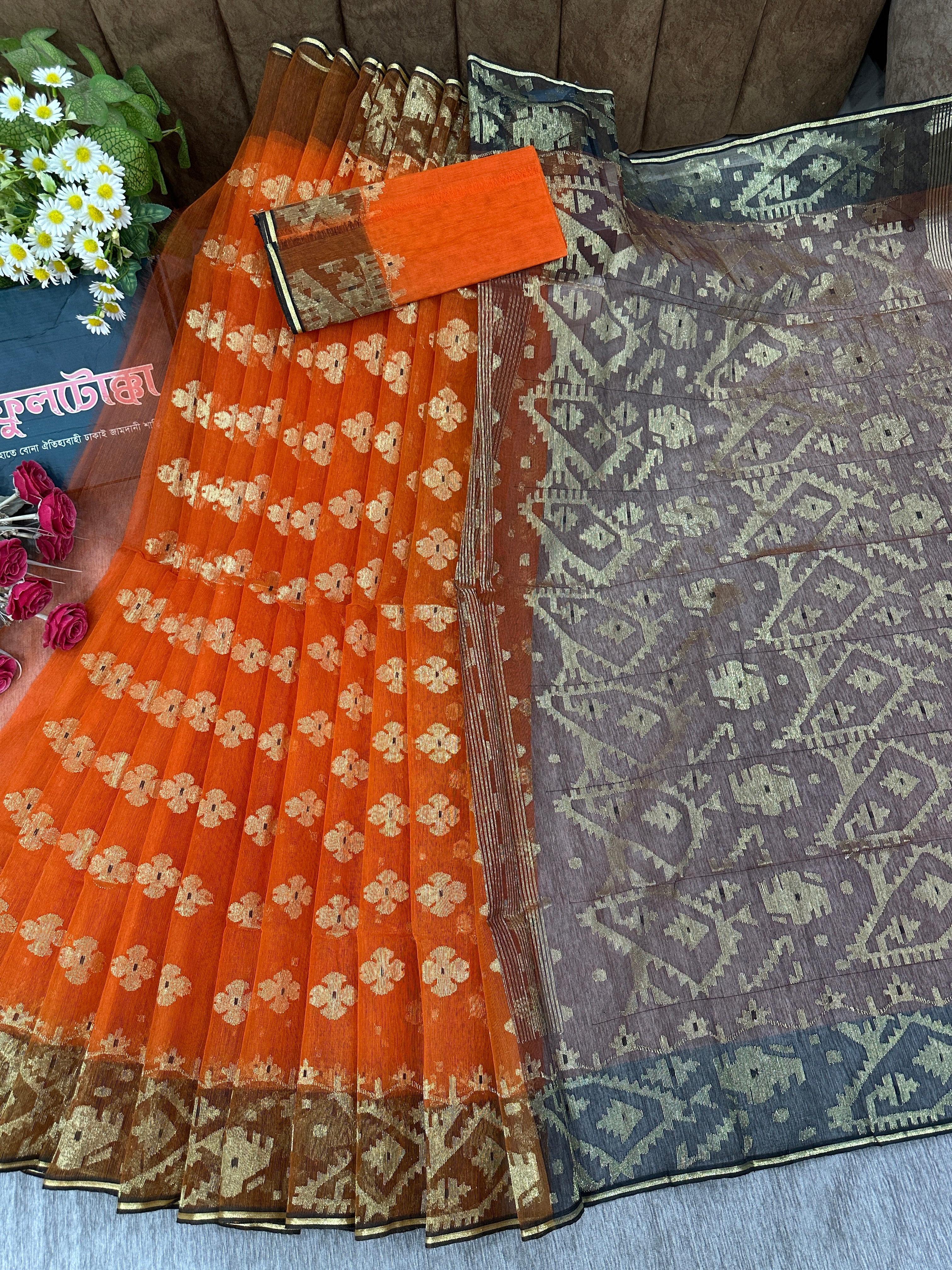 Orange jandani