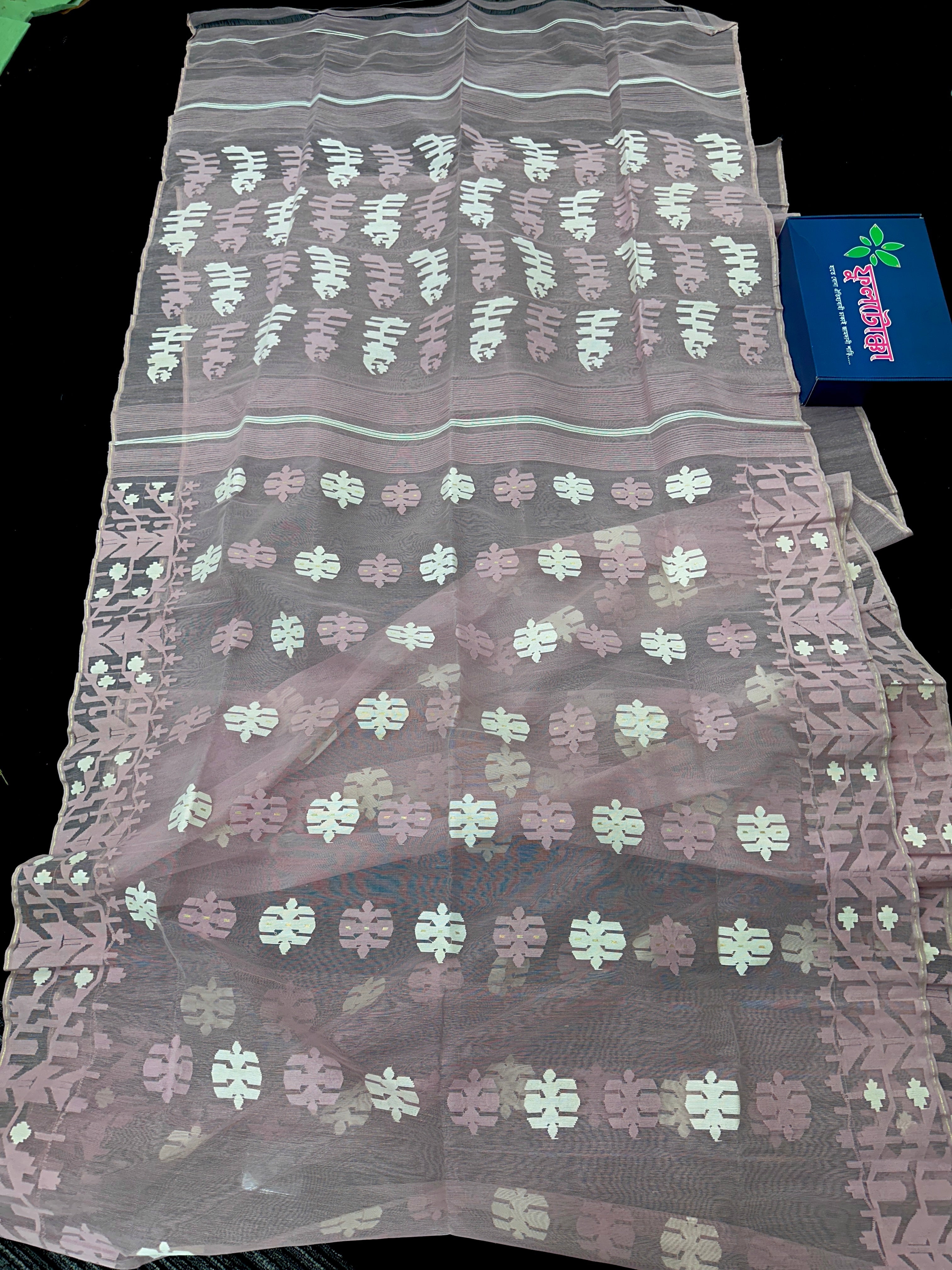 Eye Smothing Handloom Jamdani Saree with blouse piece.