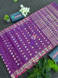 Purple dual toned halfsilk jamdani saree with golden silver & copper jori work