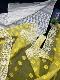 Yellow Colour Original Handloom Halfsilk Dhakai Jamdani With White Threads Work