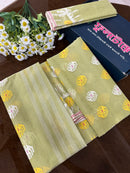 Baby yellow jamdani