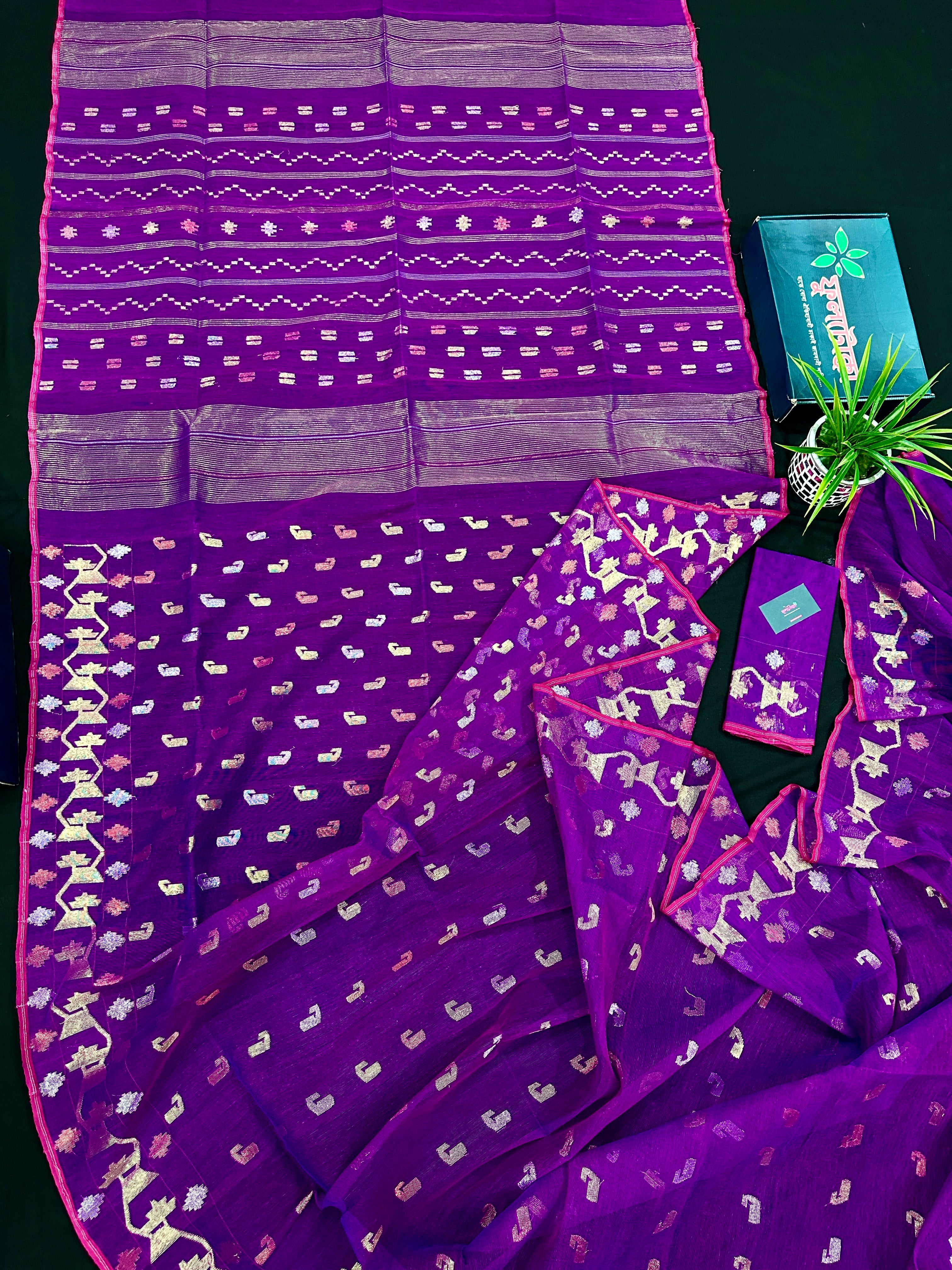 PURPLE WITH GOLDEN
