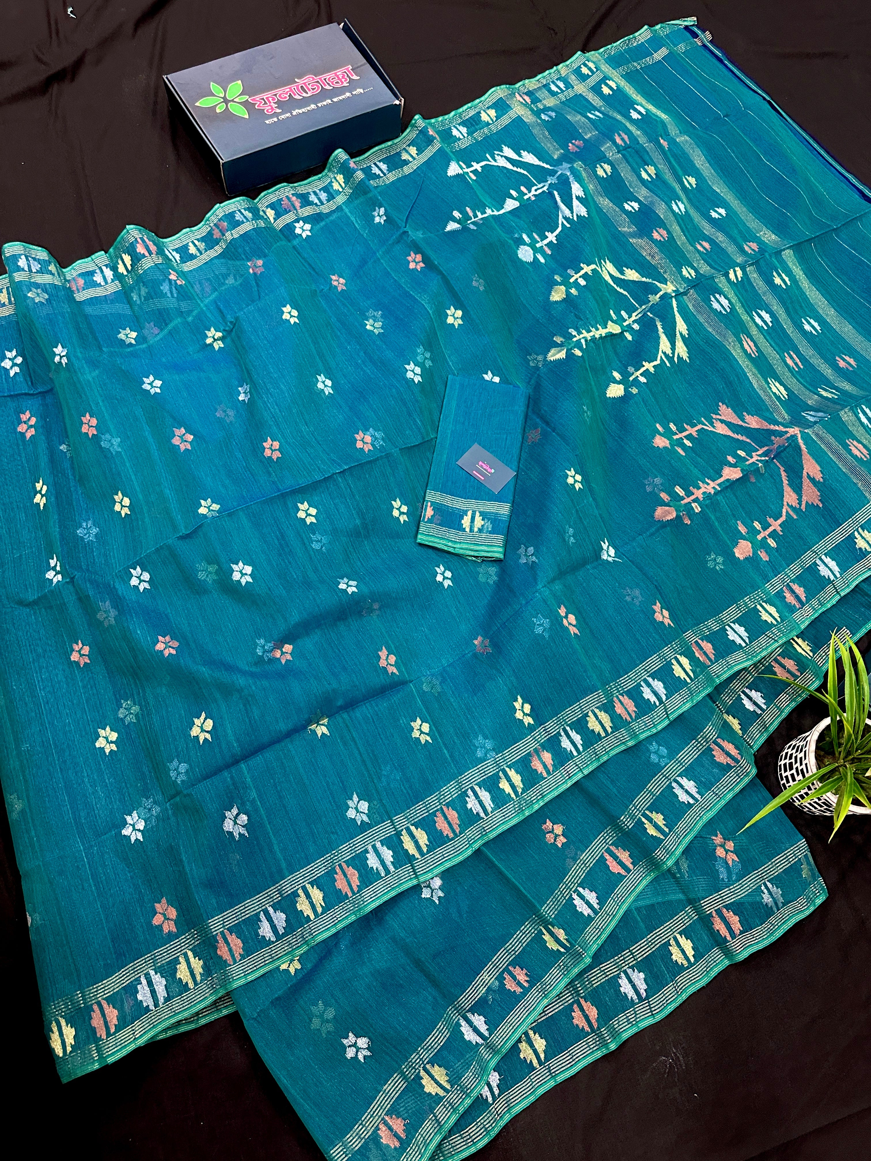 Sea green budget range jamdani saree with golden silver & copper jori work.