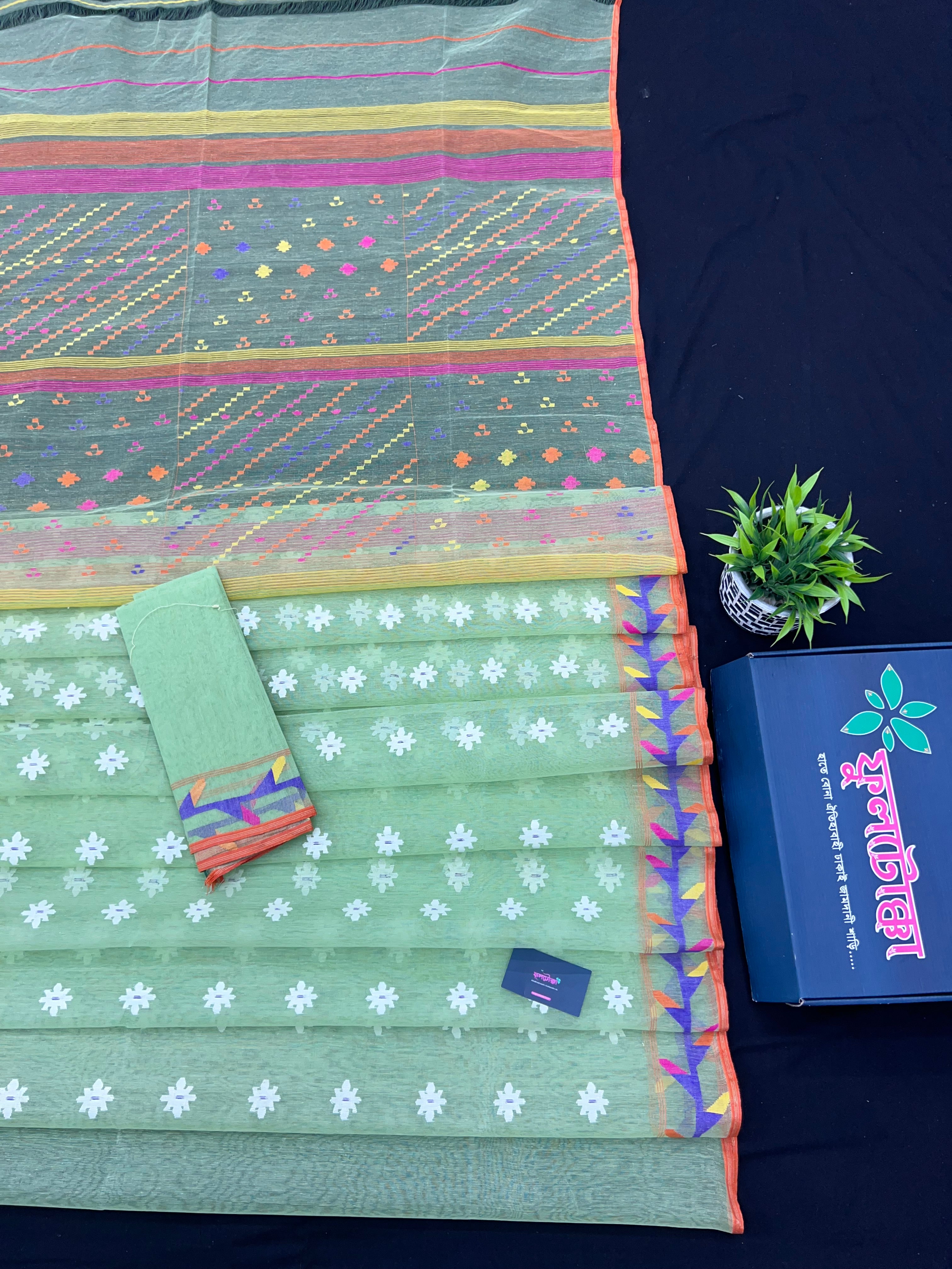 Original Handloom Dhakai Jamdani