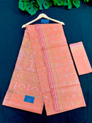 Exclusive Peace Colour Jamdani Saree.