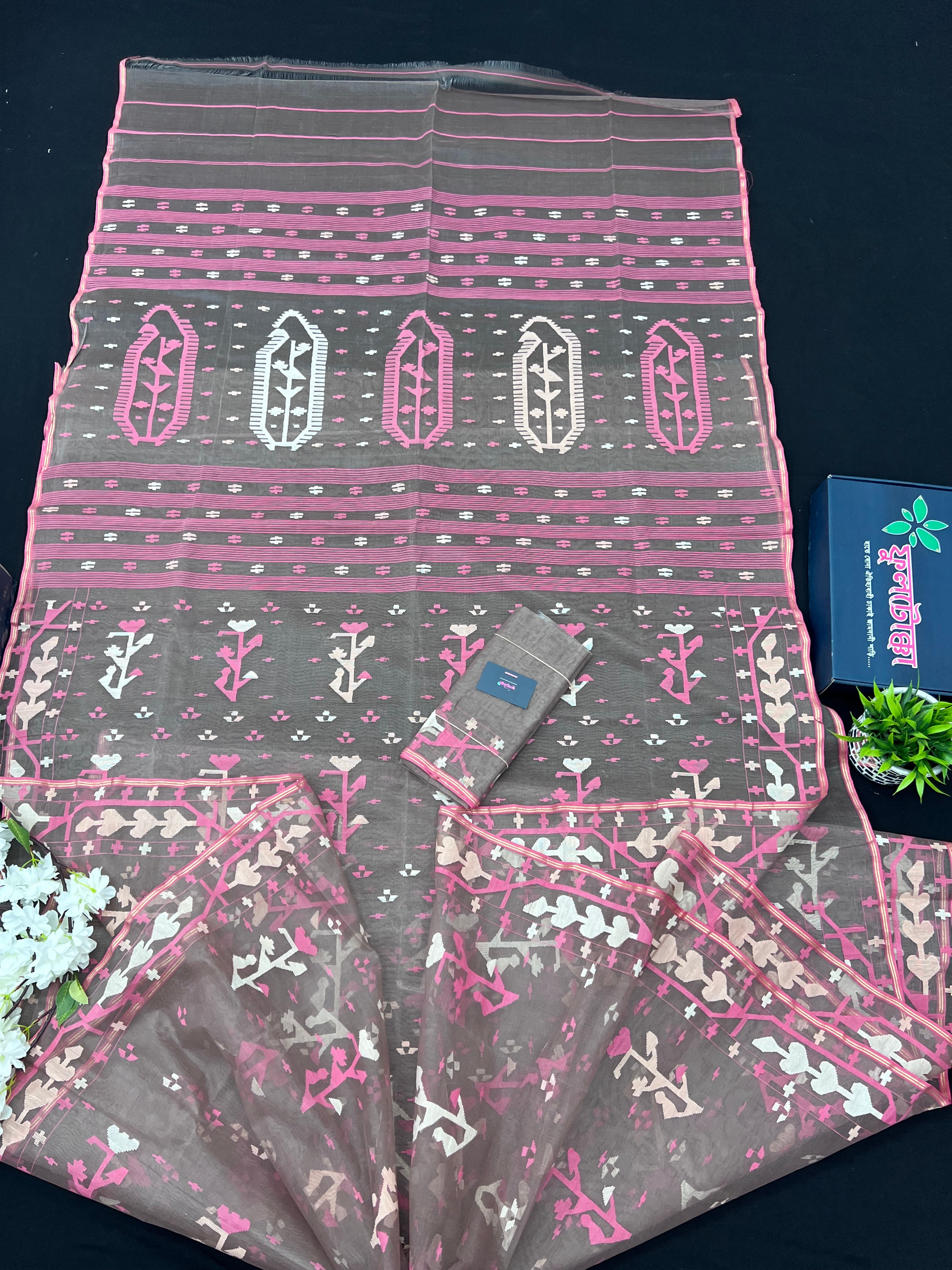 Original Handloom Dhakai Jamdani