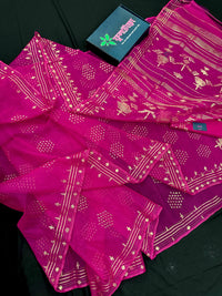 Magenta jamdani saree with golden jori work all over work and blouse piece