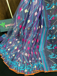Dual toned purple halfsilk jamdani saree with white pink blue threads work