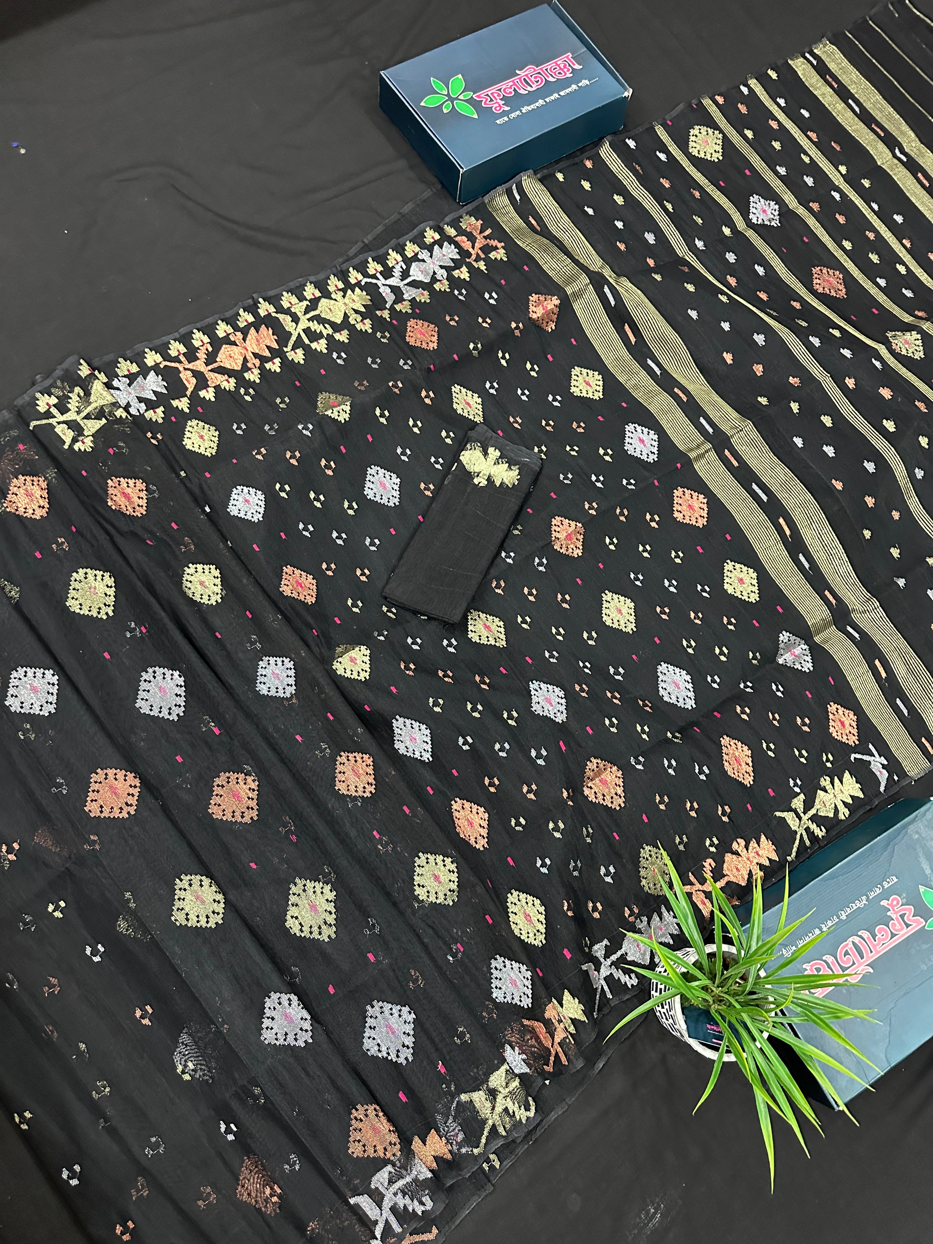 Black Jamdani Saree With Golden Silver & Copper Jori Work