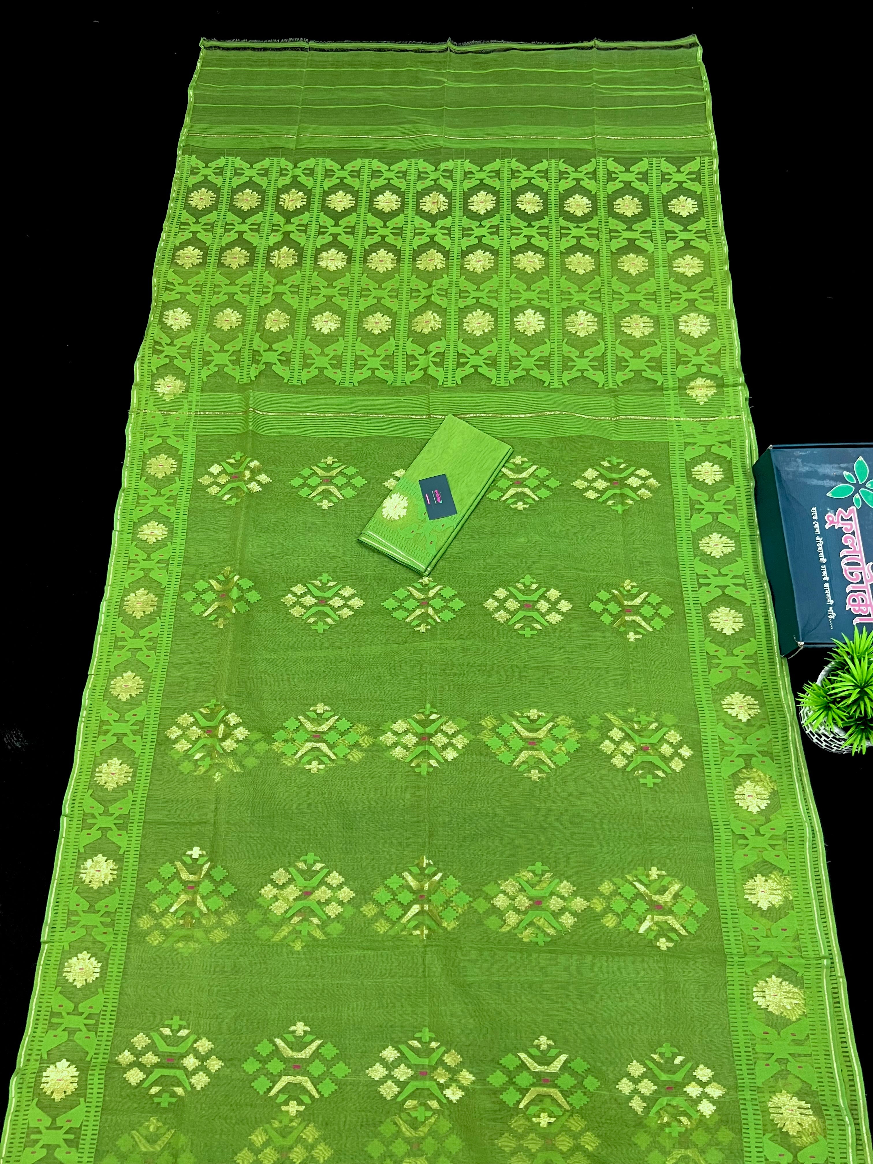 PARROT GREEN
